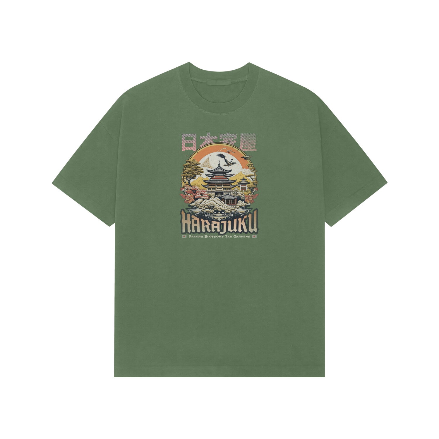 Front View - 5713745