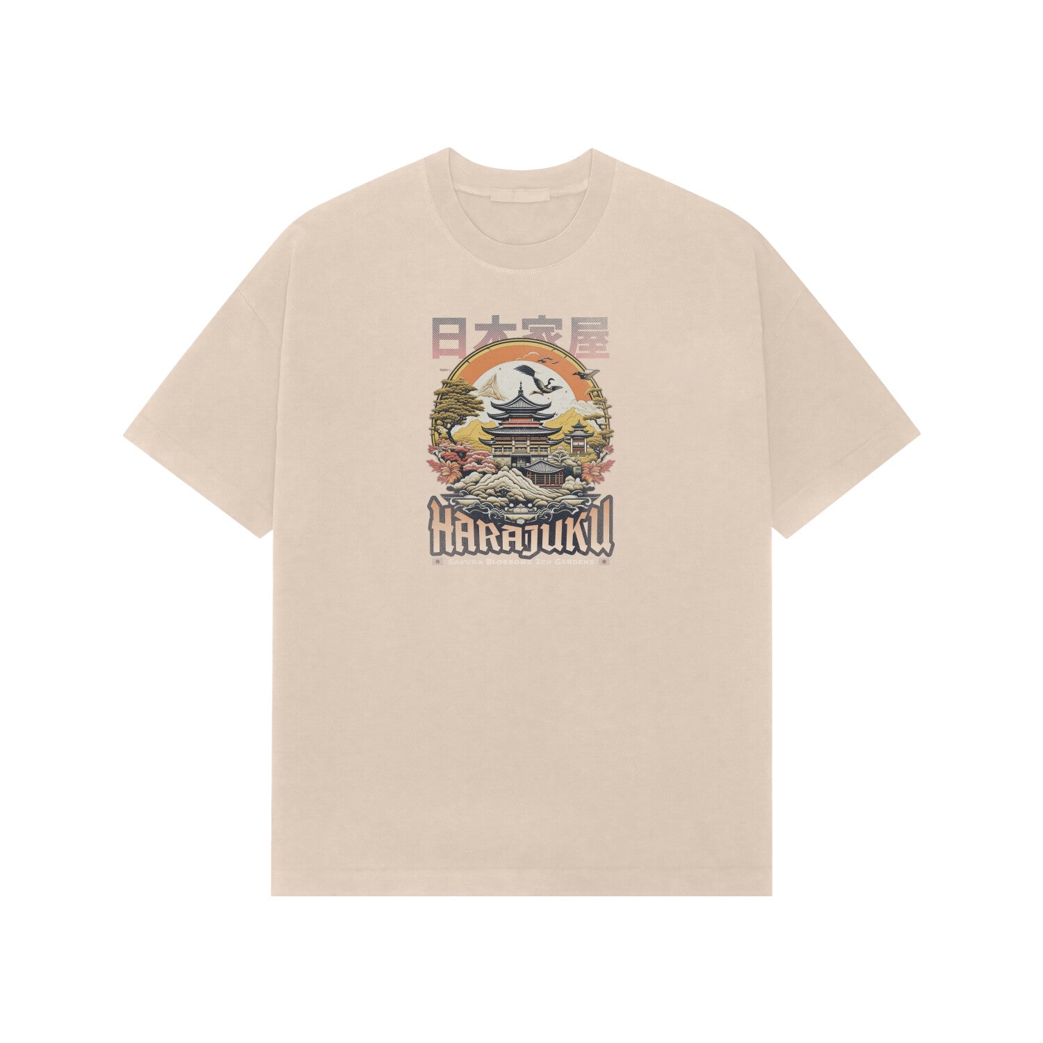 Front View - 5713746