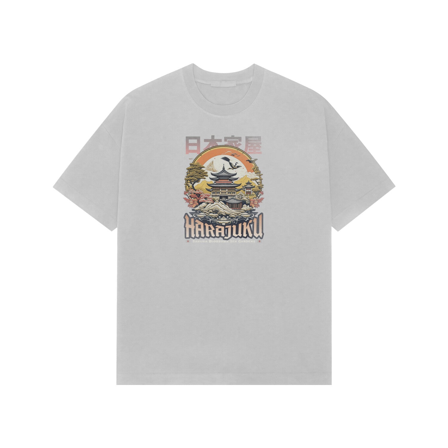 Front View - 5713748