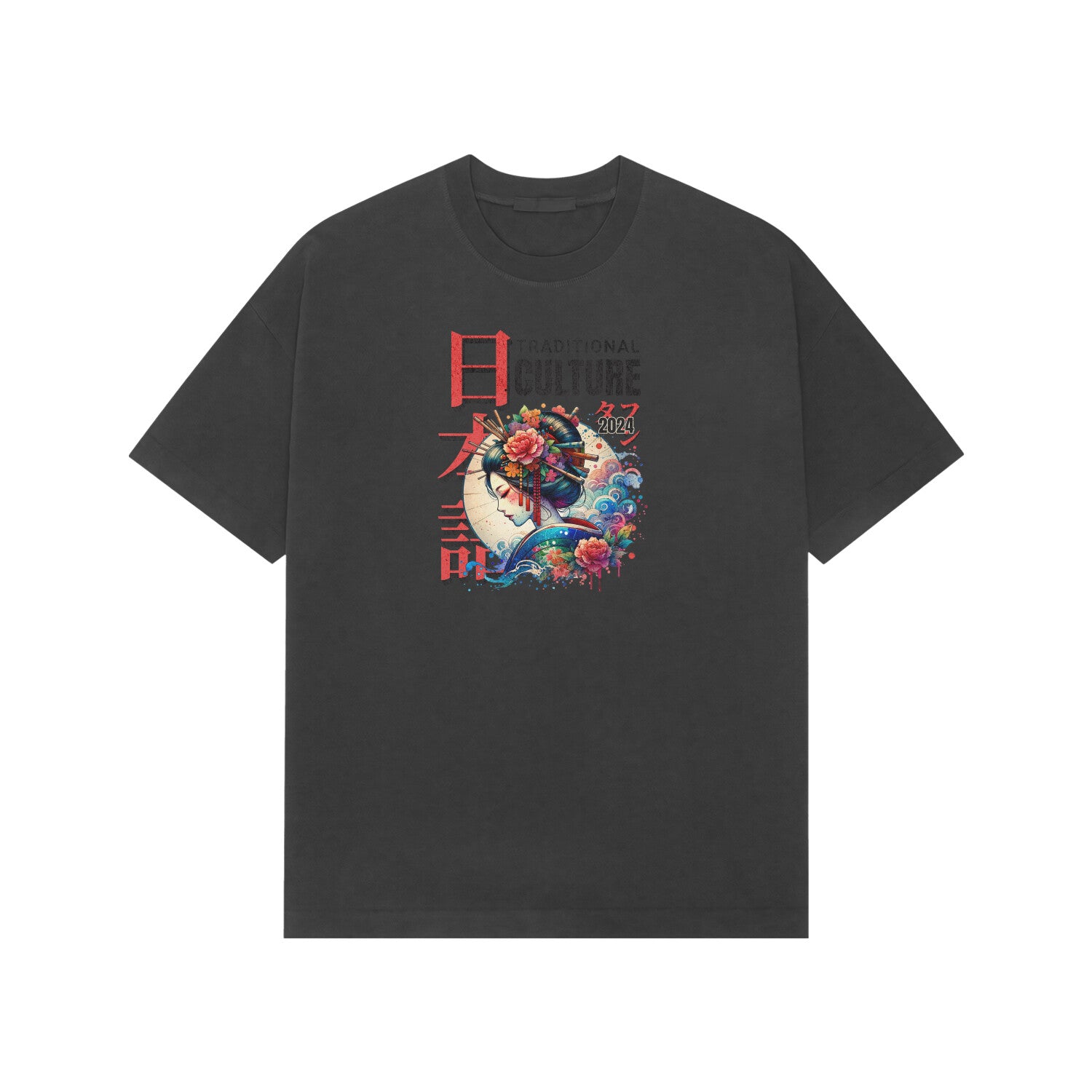 Front View - 5713751