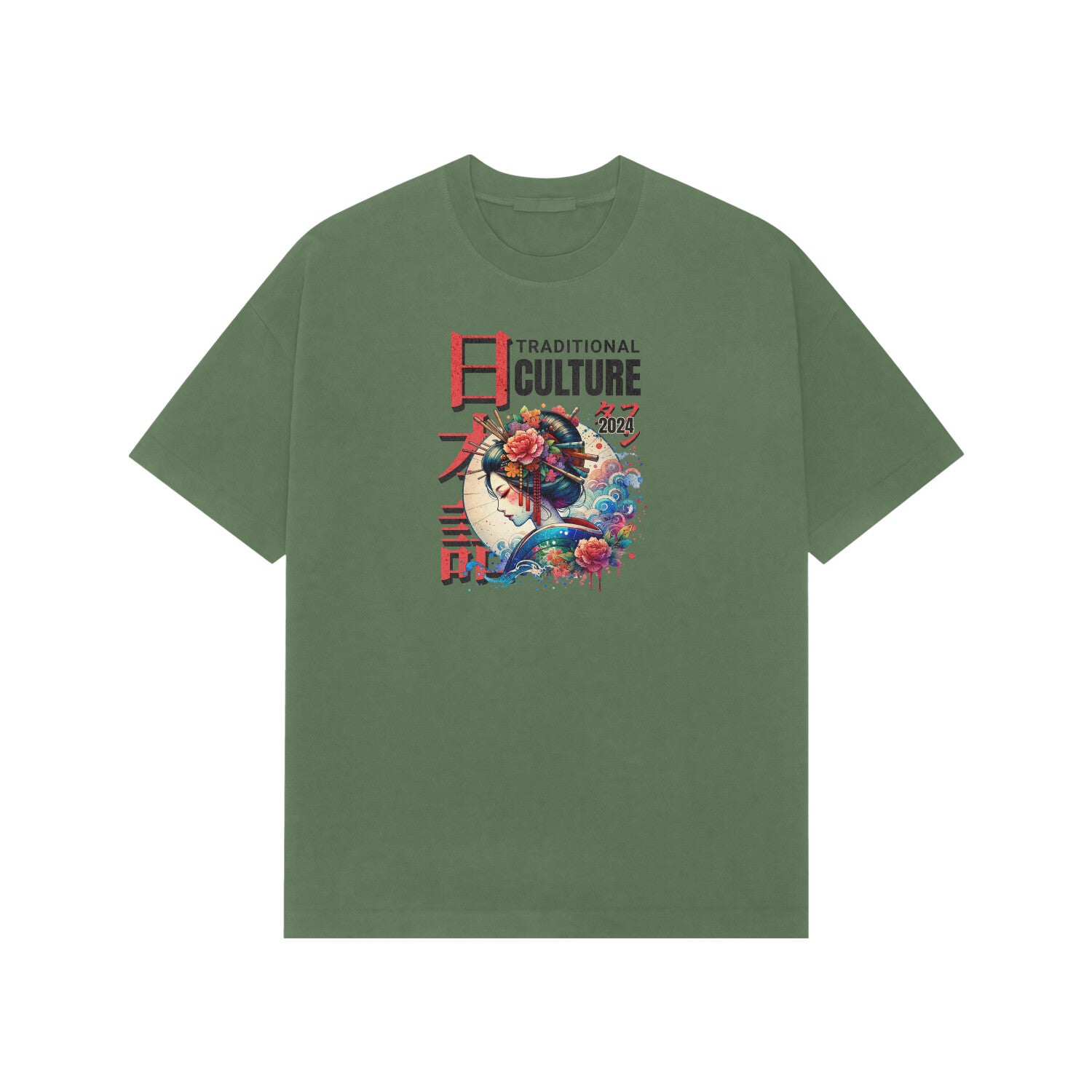 Front View - 5713753