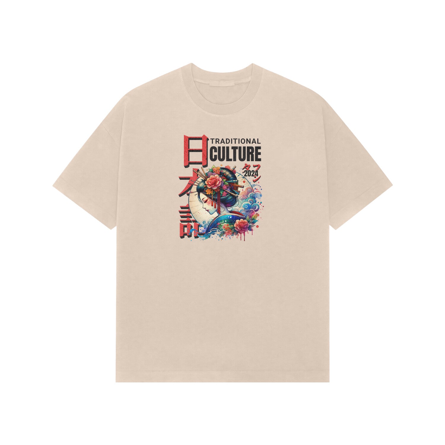 Front View - 5713754