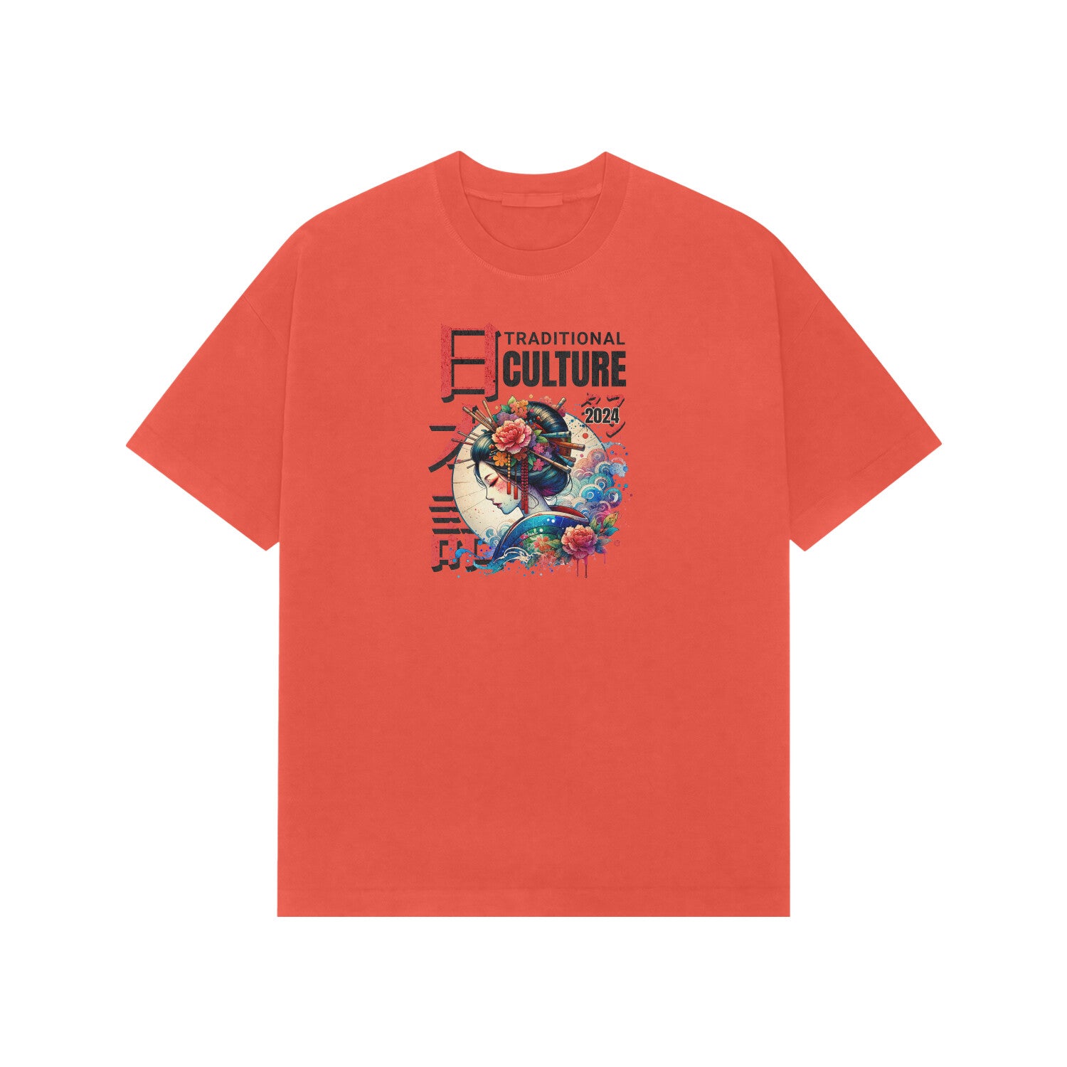 Front View - 5713755