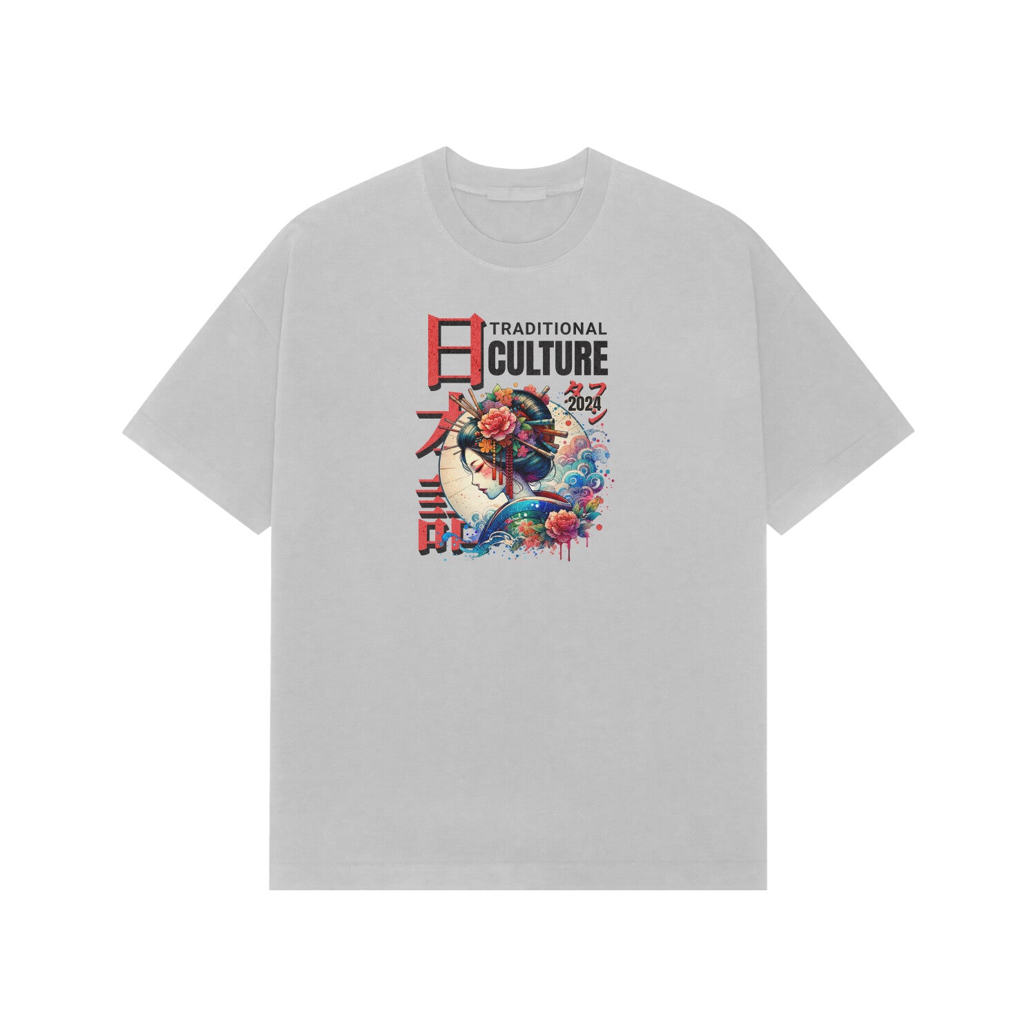 Front View - 5713756