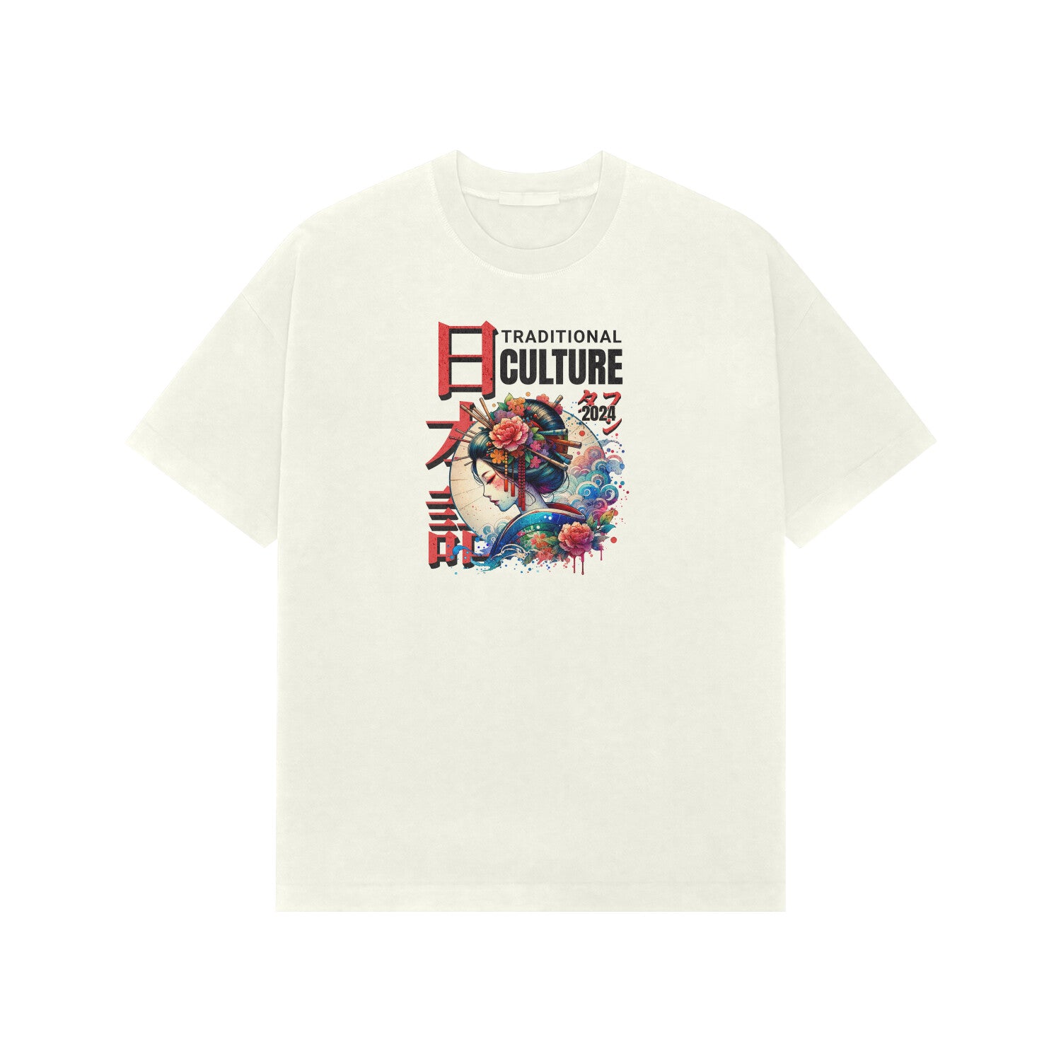 Front View - 5713758