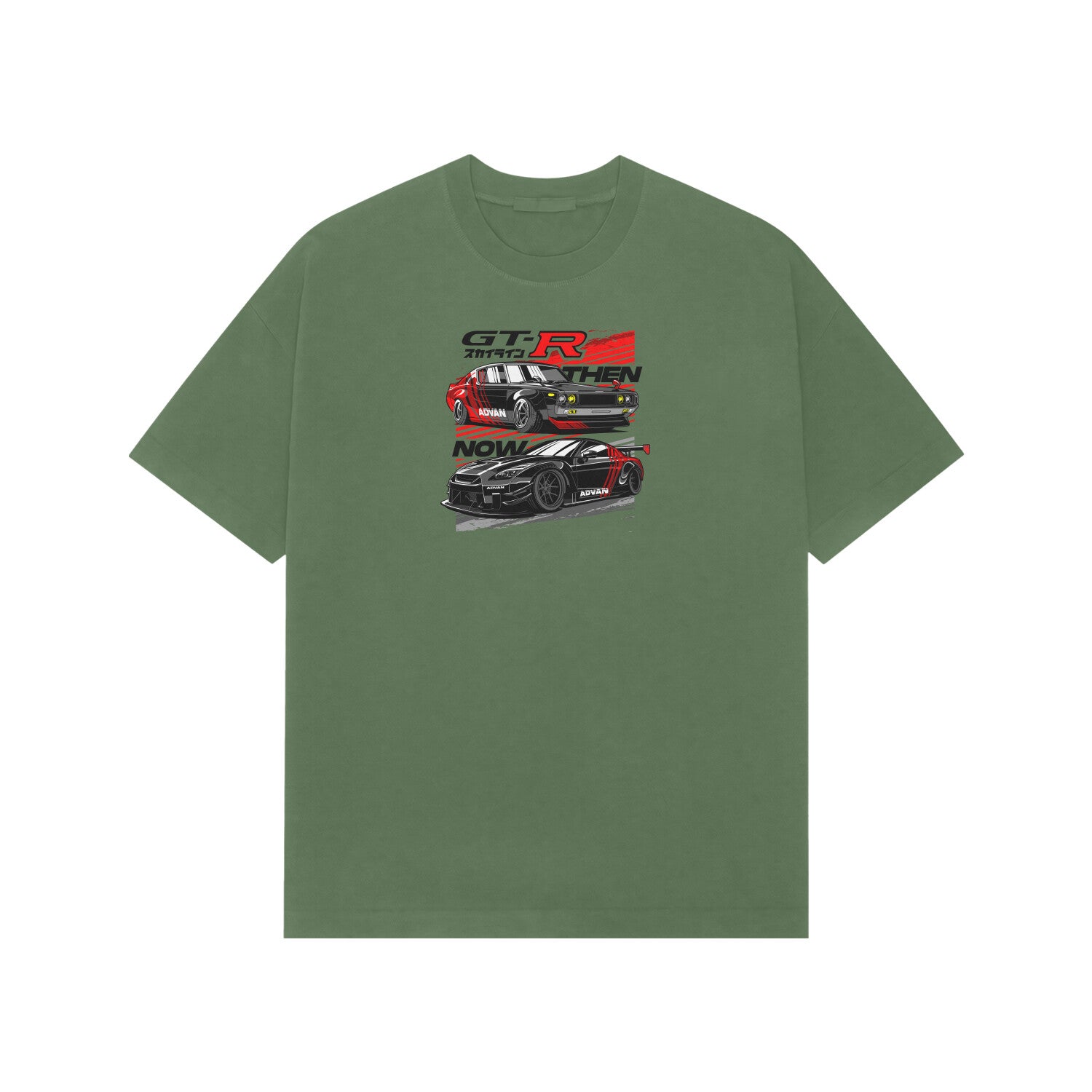 Front View - 5715703