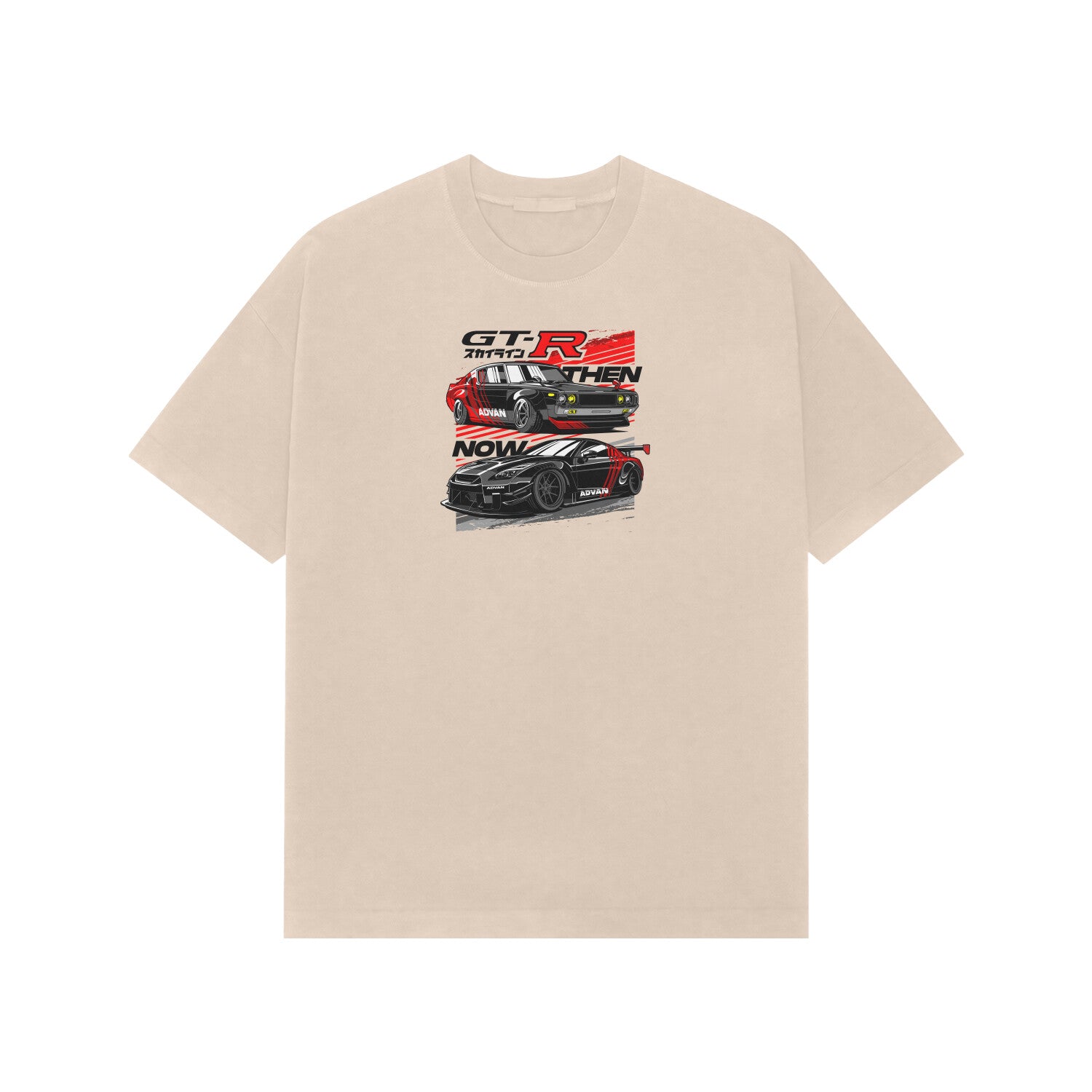 Front View - 5715704