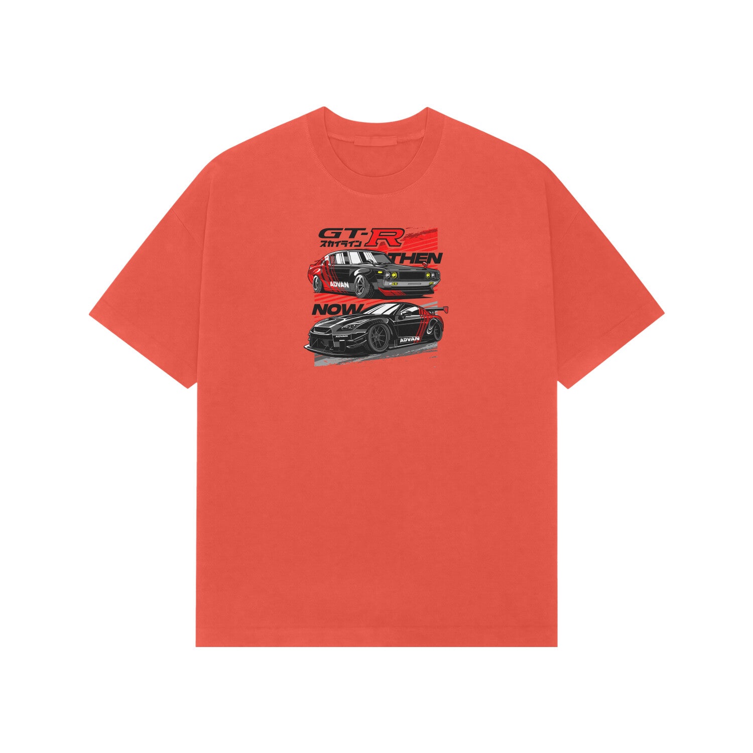 Front View - 5715705