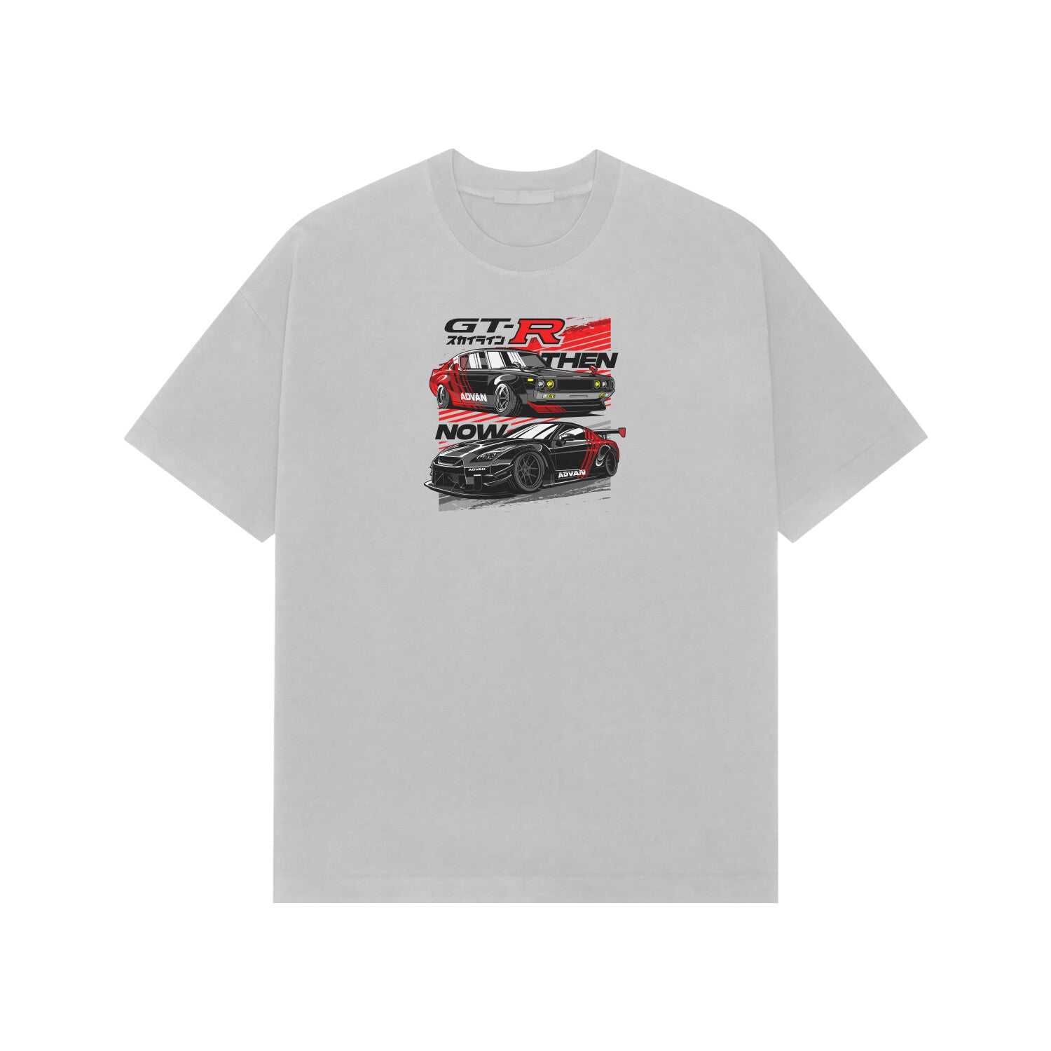 Front View - 5715706