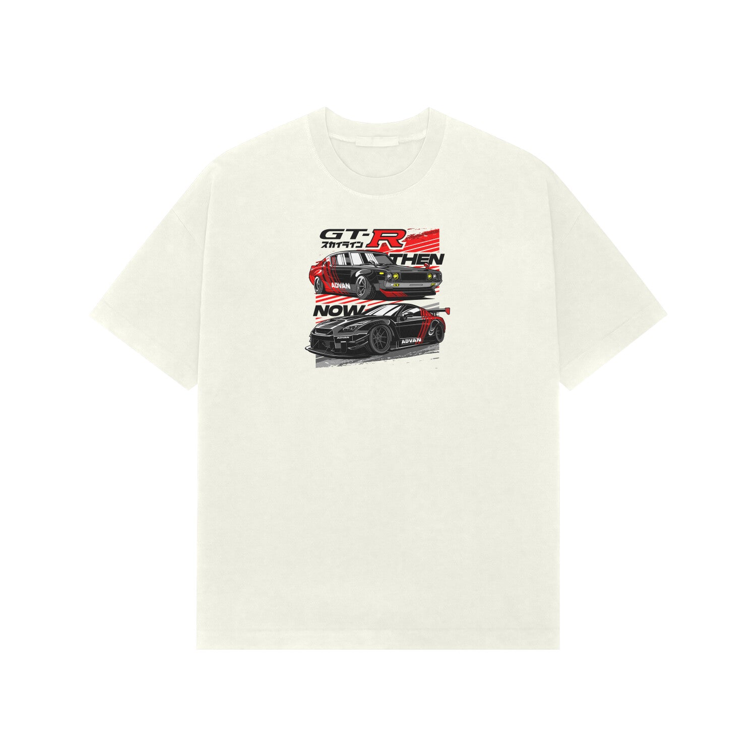 Front View - 5715708