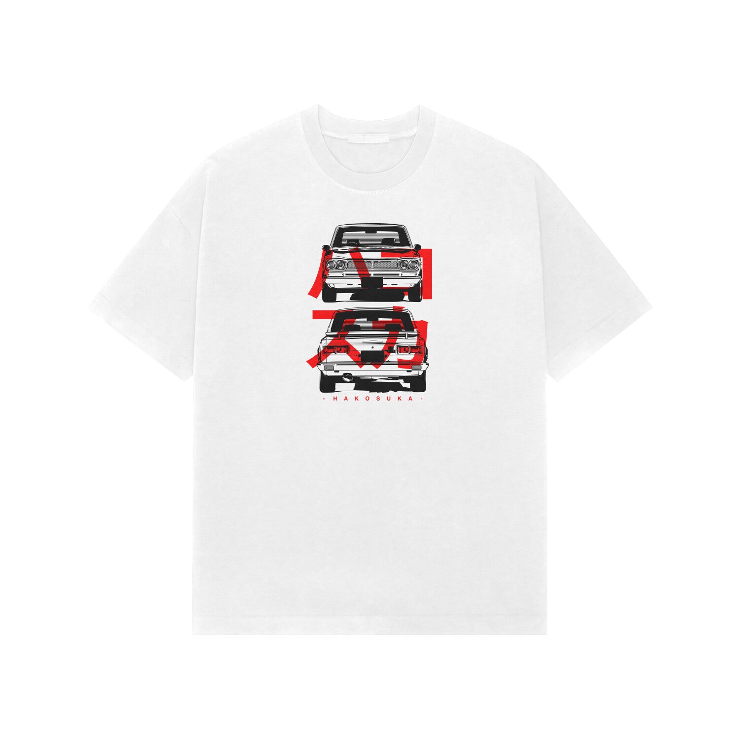 Front View - 5715874