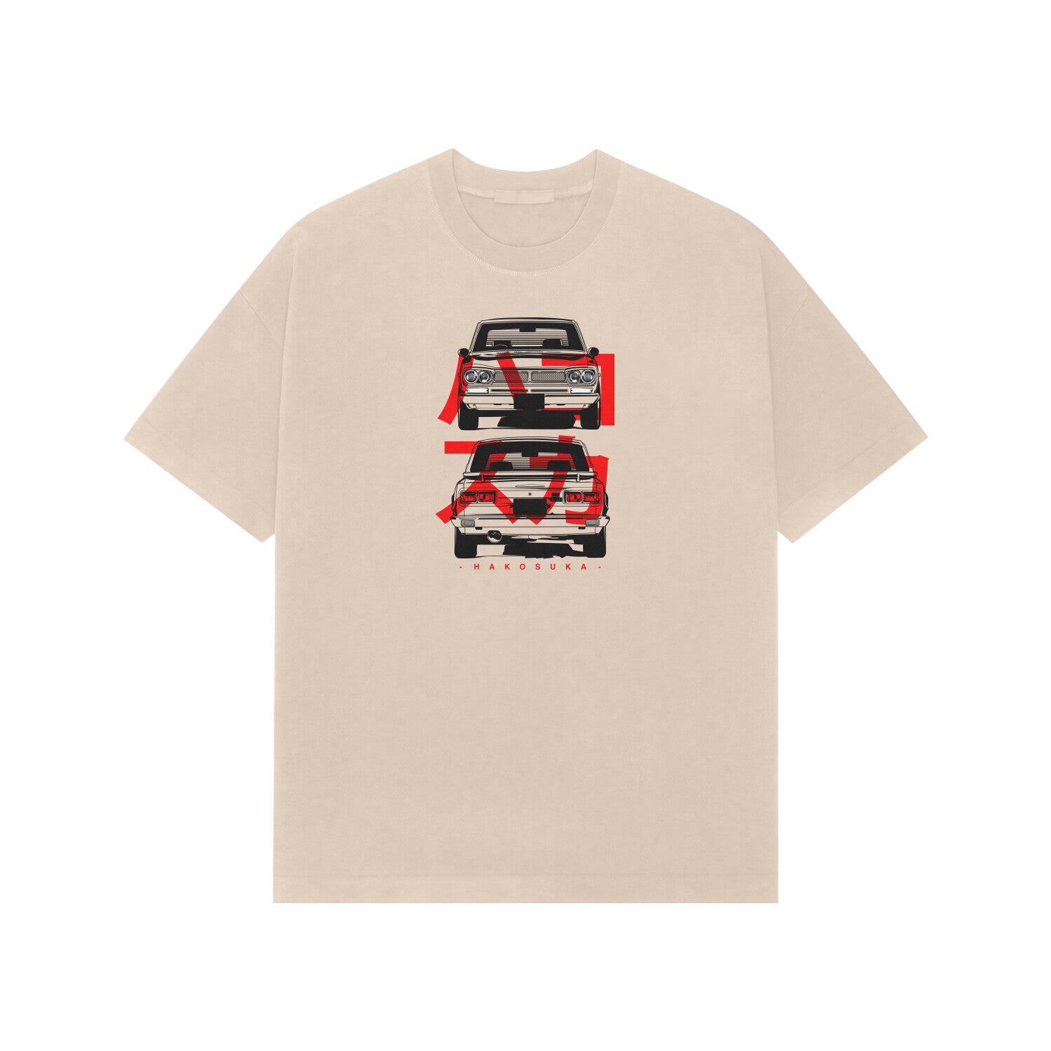 Front View - 5715876