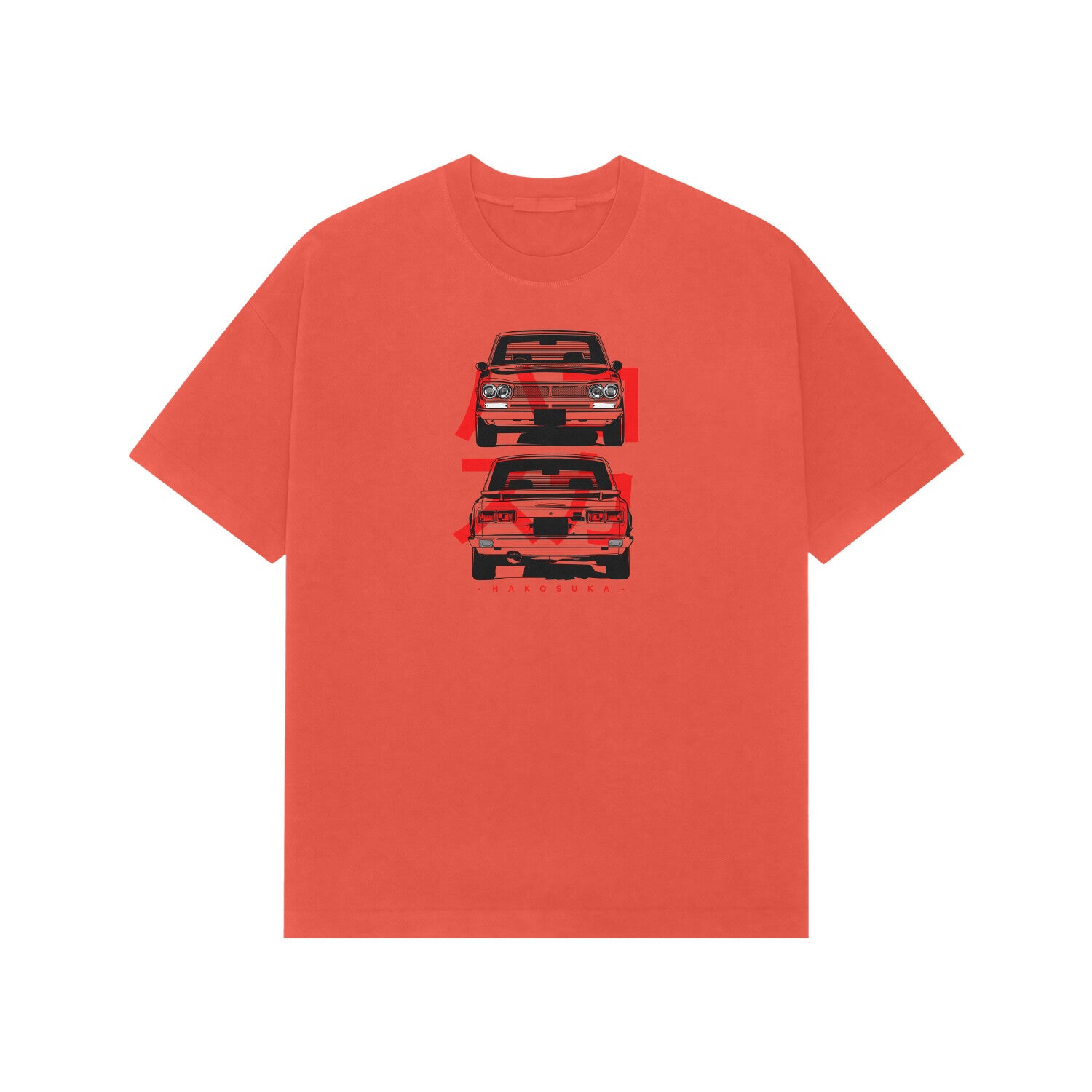 Front View - 5715877