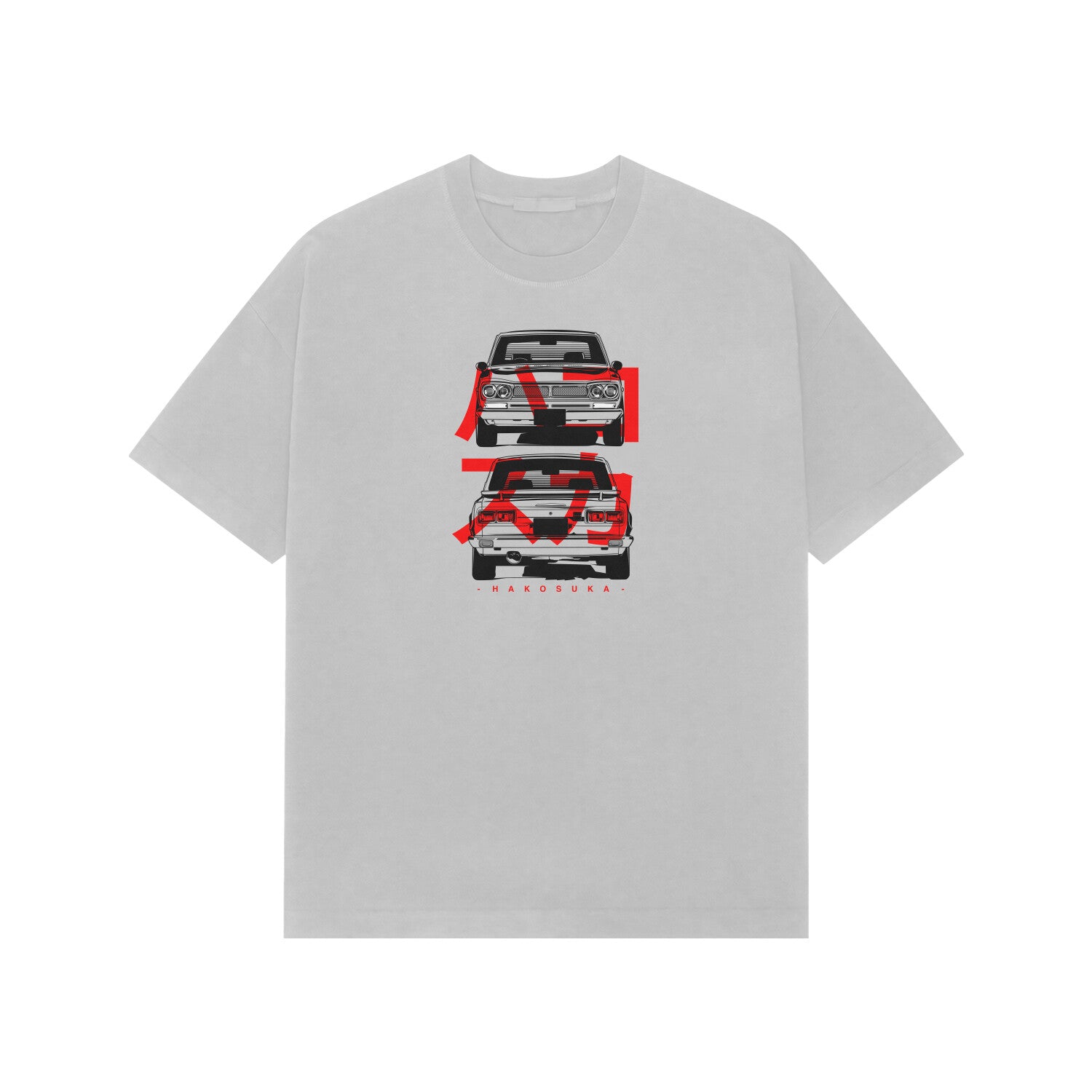 Front View - 5715878