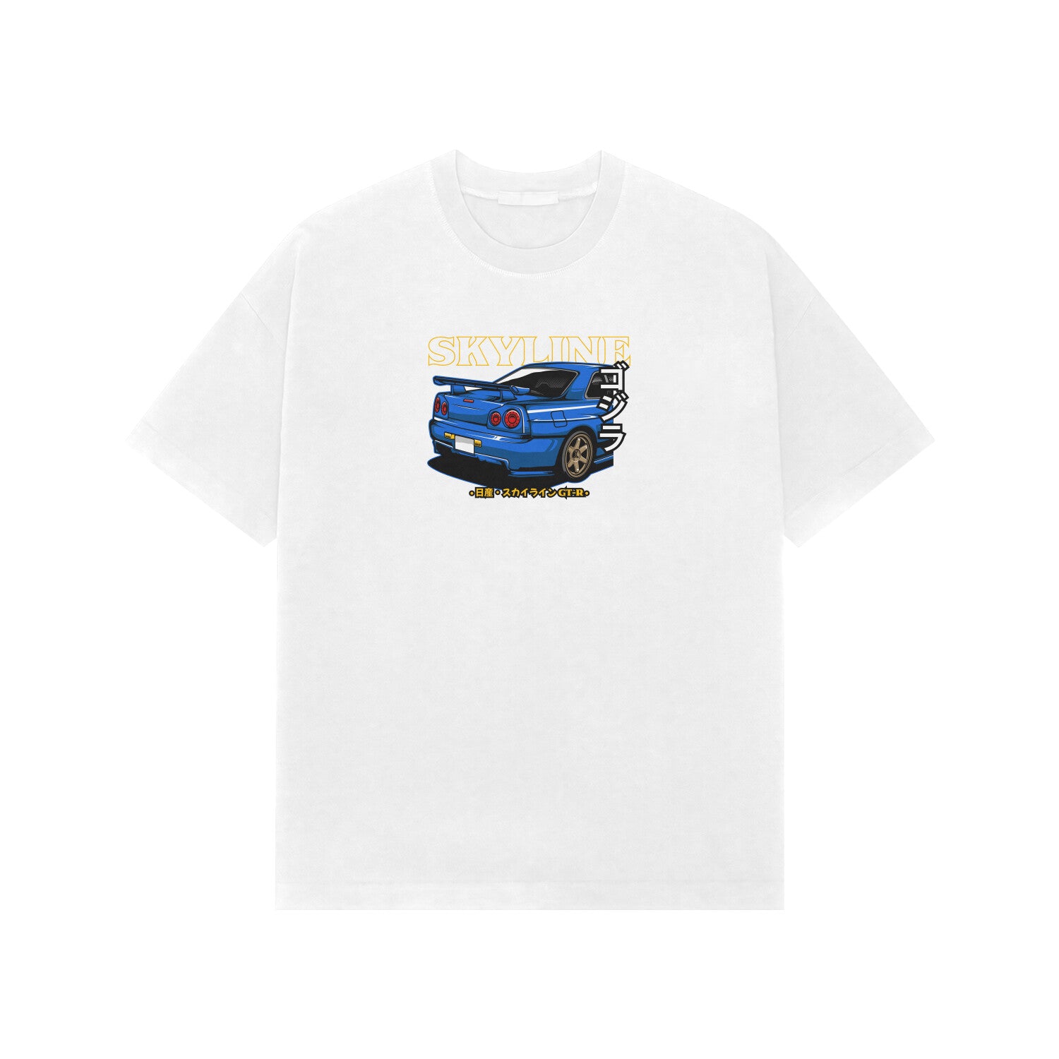 Front View - 5715918