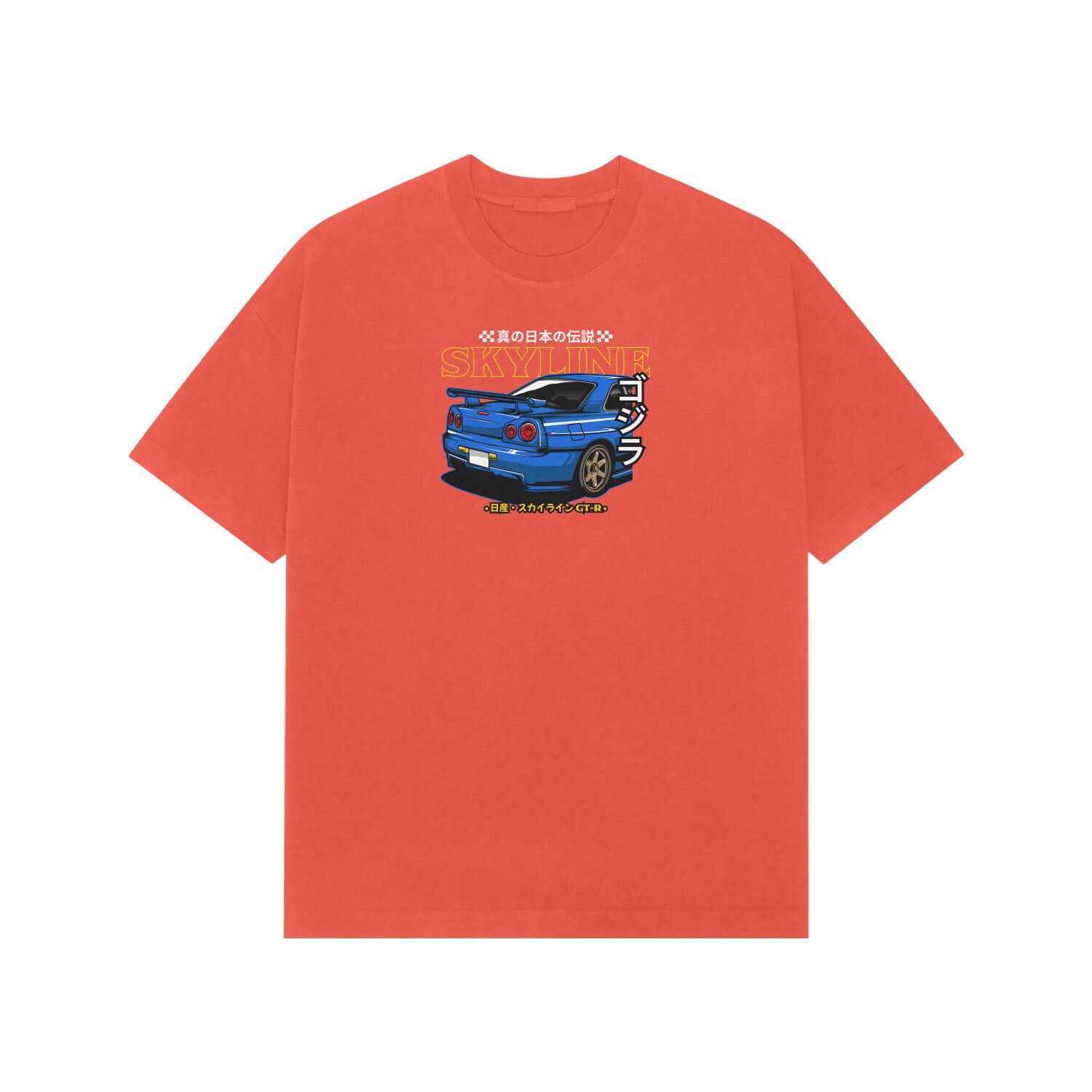 Front View - 5715922