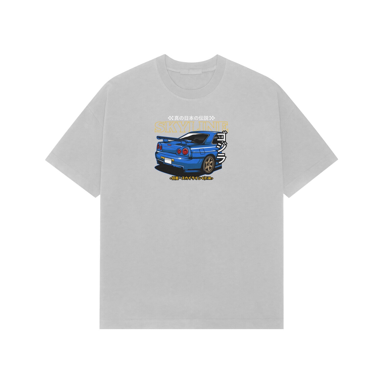 Front View - 5715923