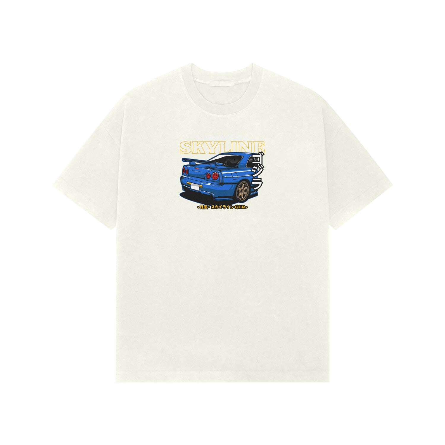 Front View - 5715925