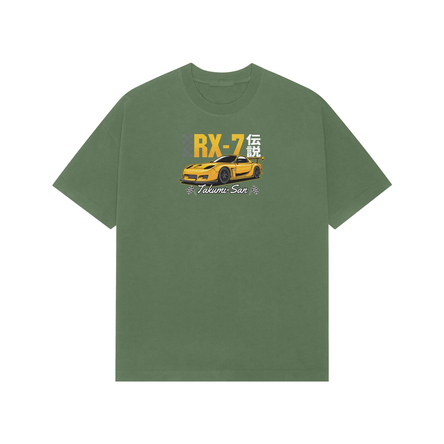 Front View - 5715977