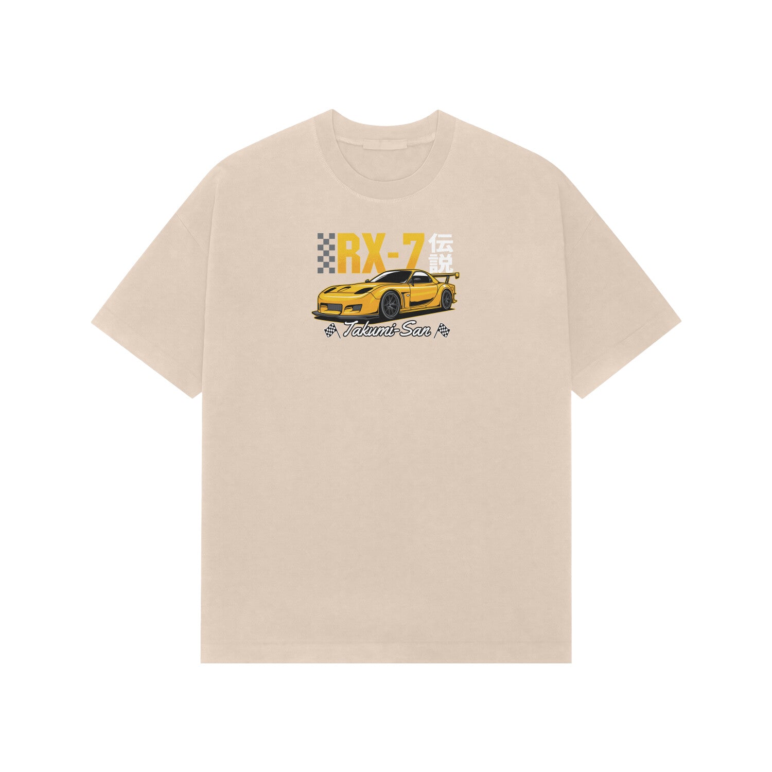 Front View - 5715978