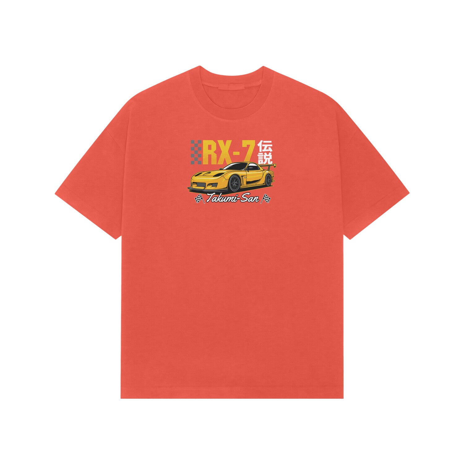 Front View - 5715979