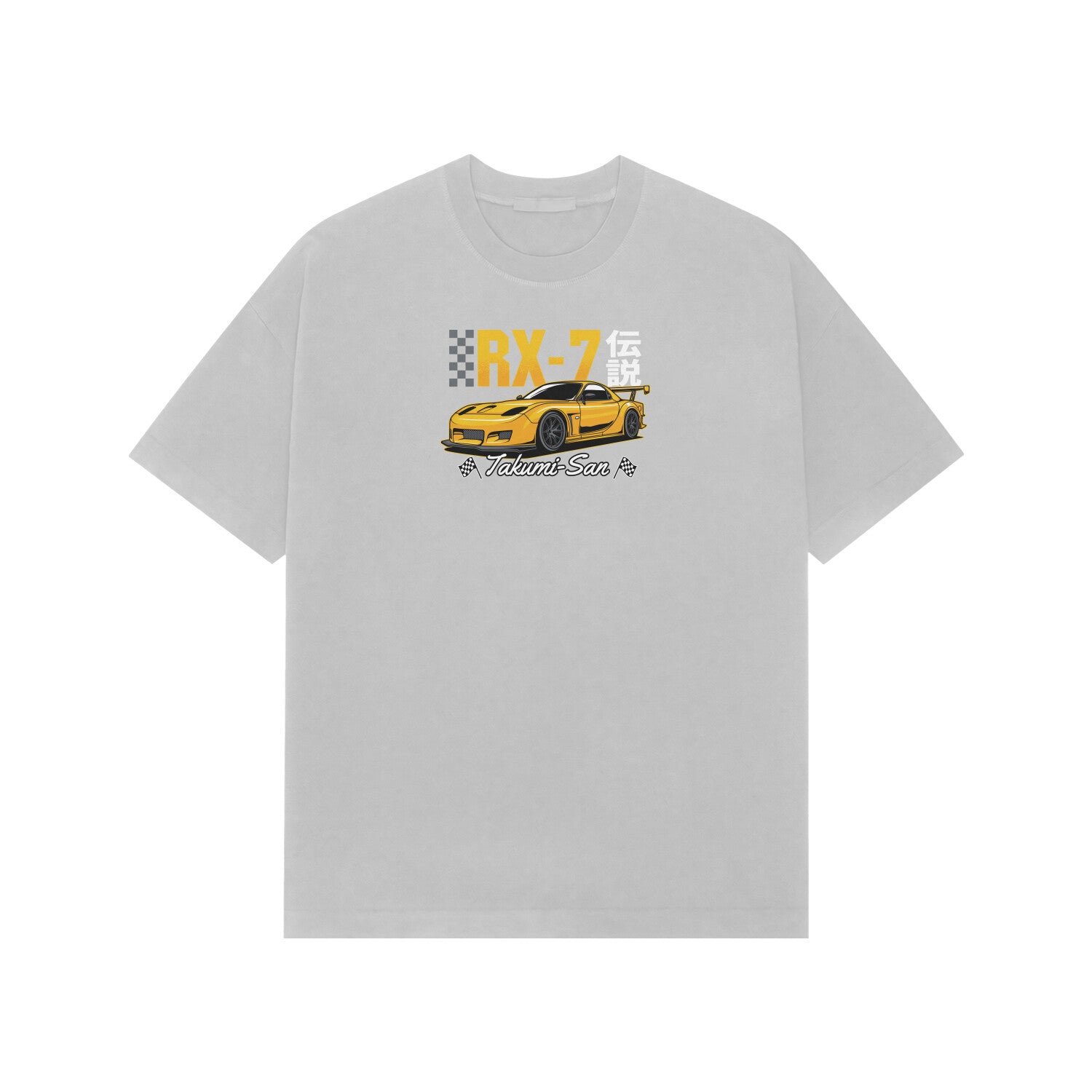 Front View - 5715980