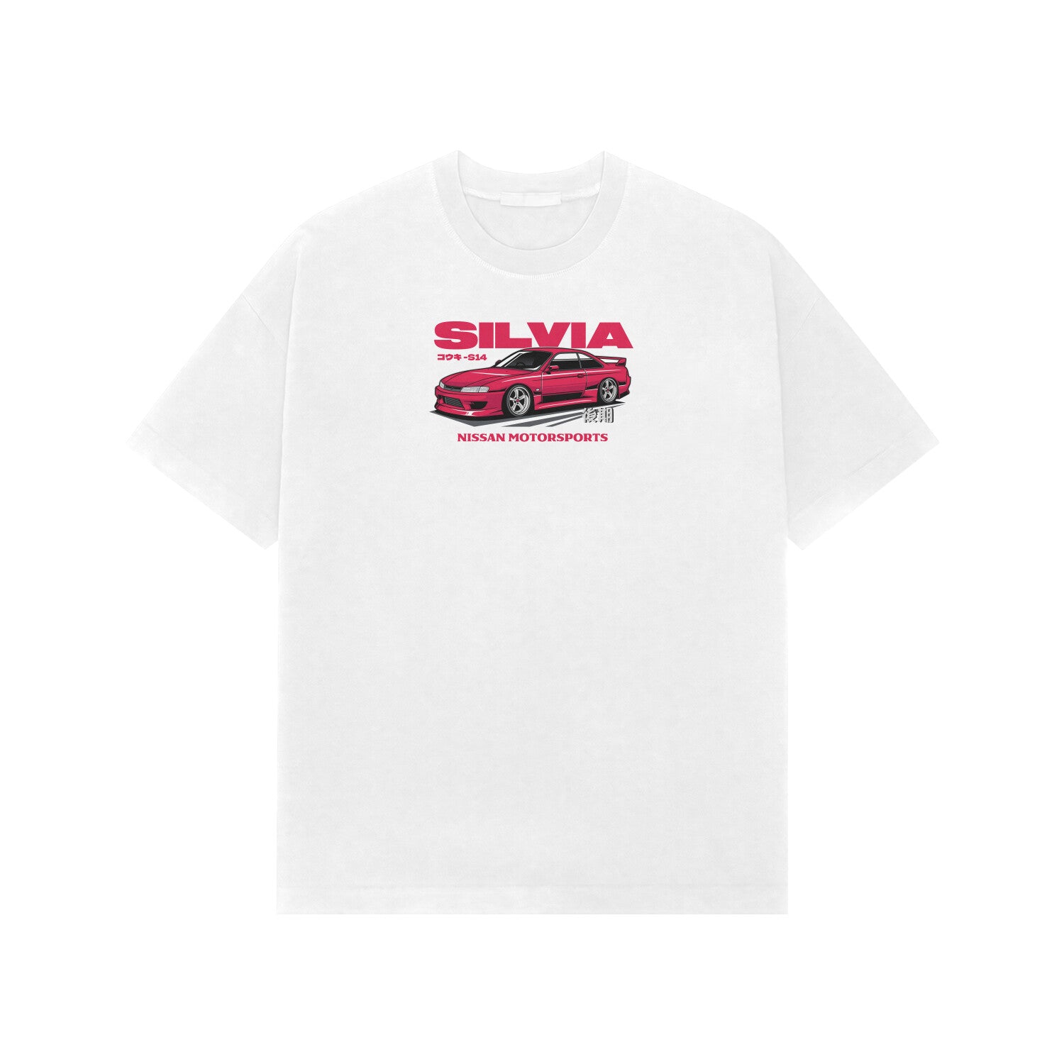 Front View - 5716004