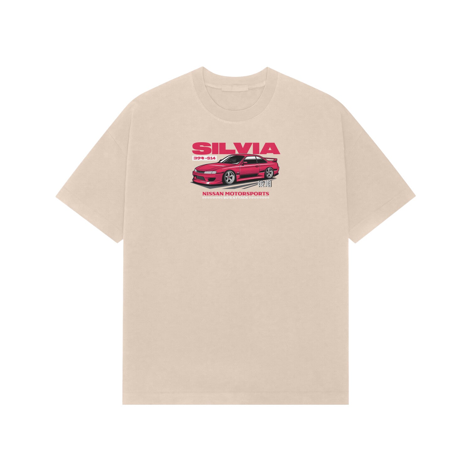 Front View - 5716006