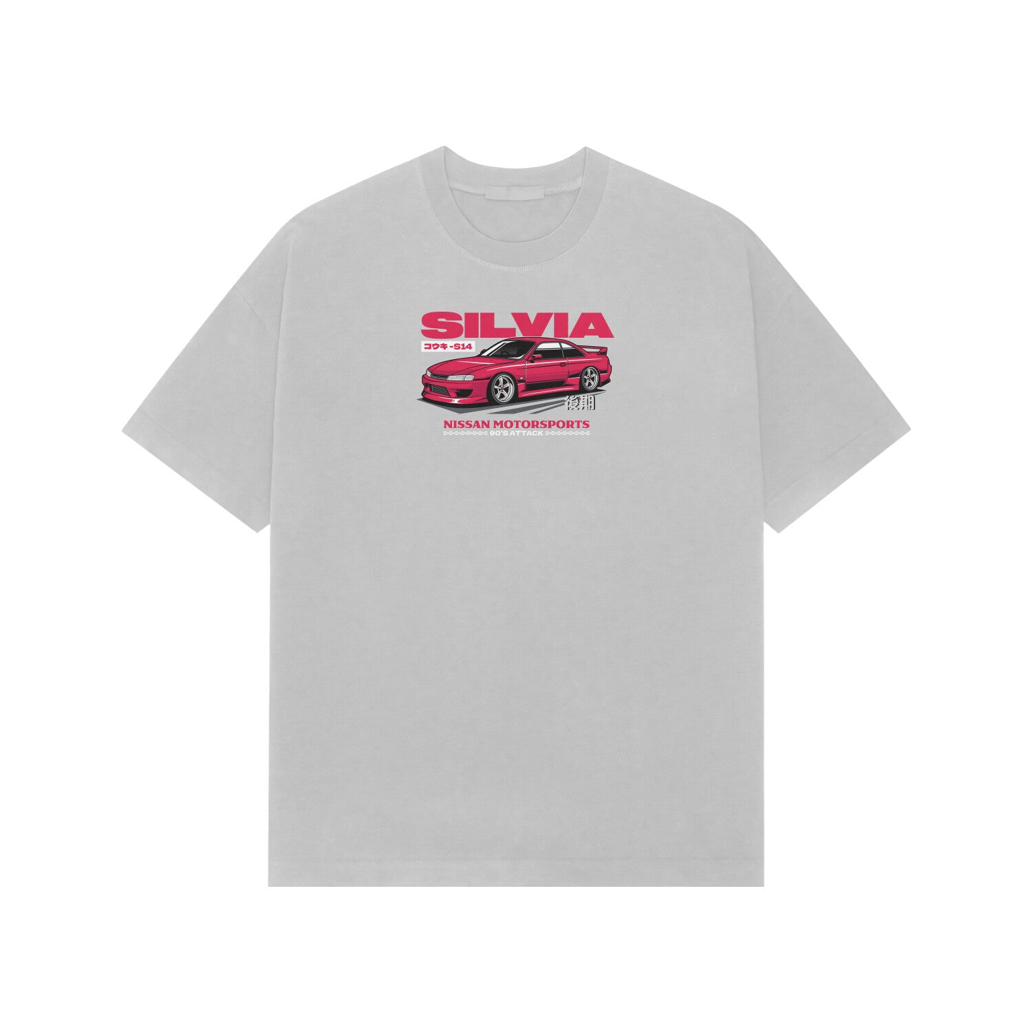 Front View - 5716008