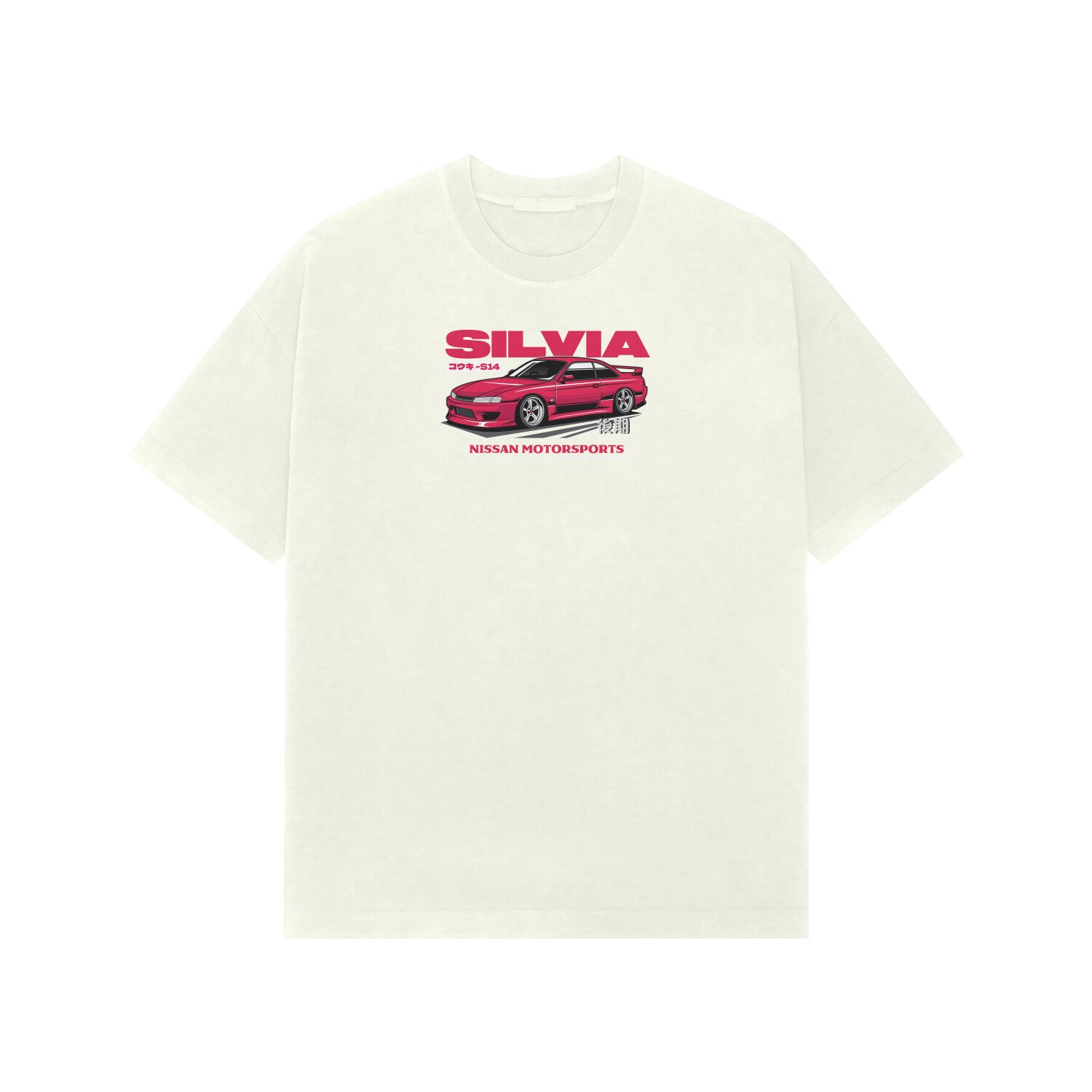 Front View - 5716010