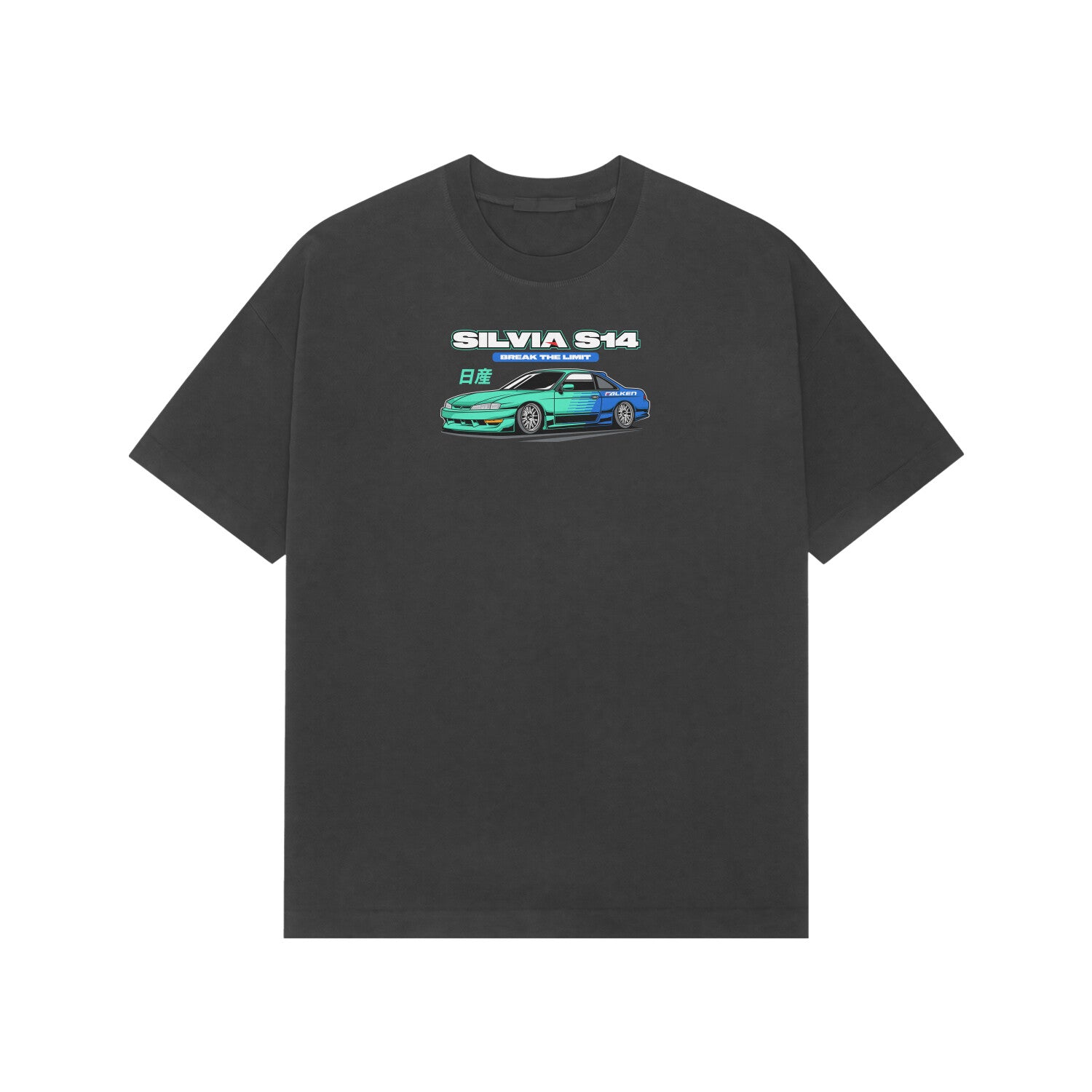 Front View - 5716025