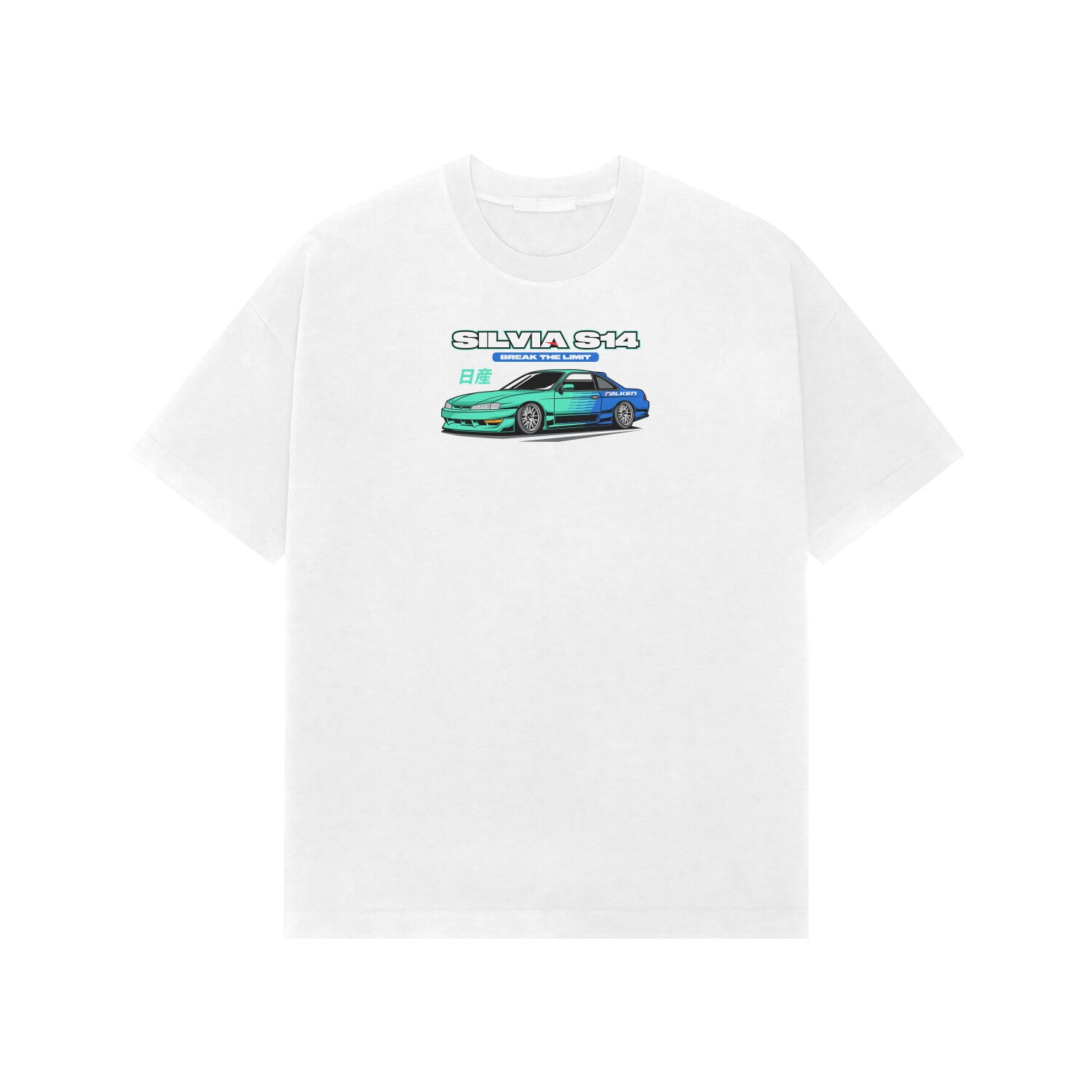 Front View - 5716026