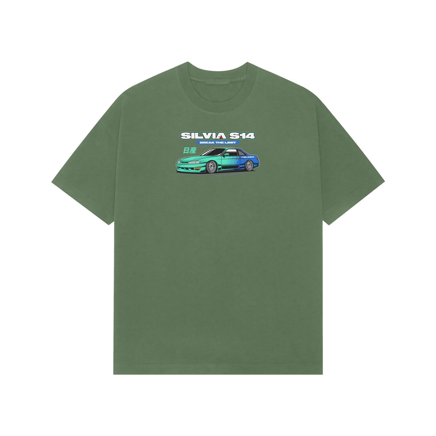 Front View - 5716027