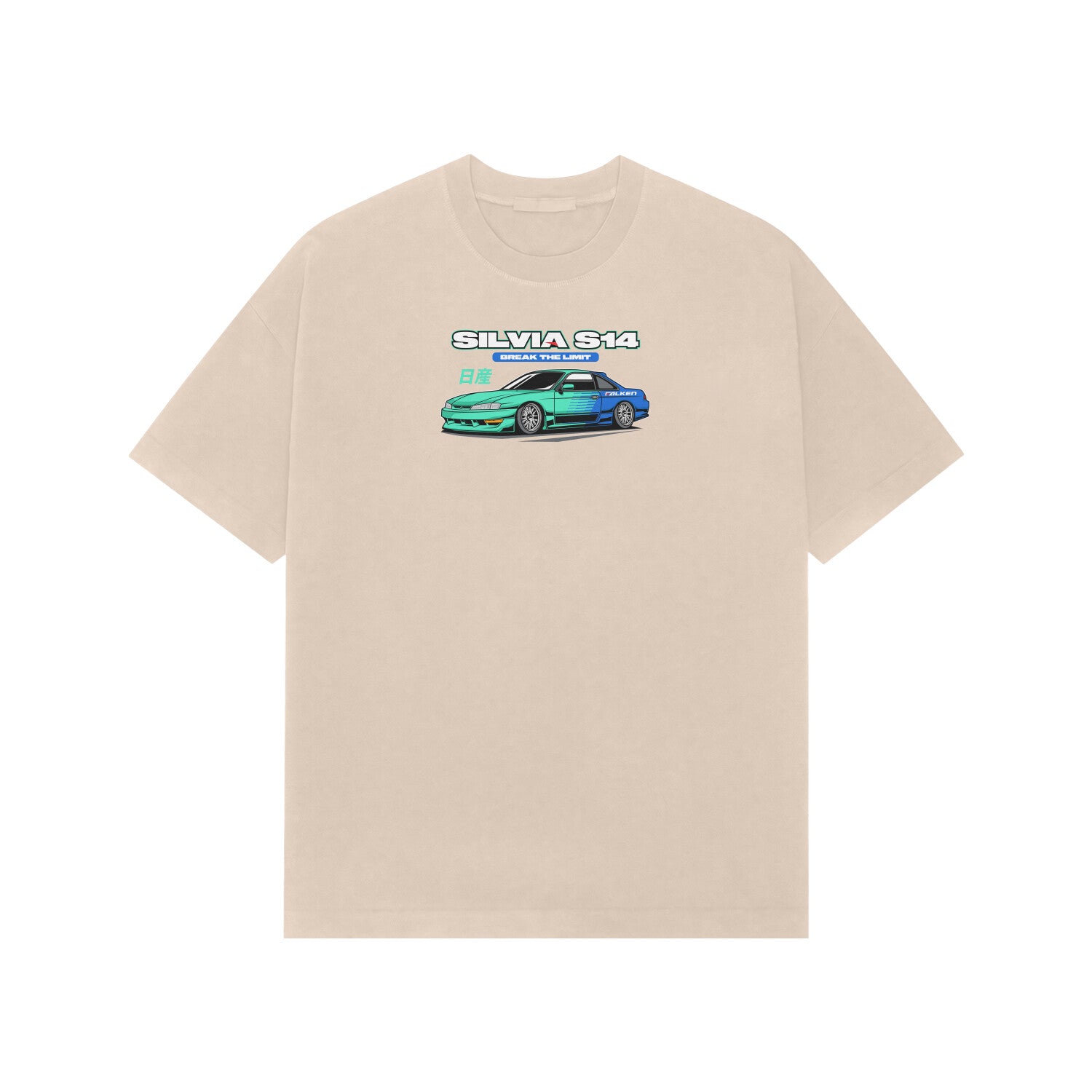 Front View - 5716028