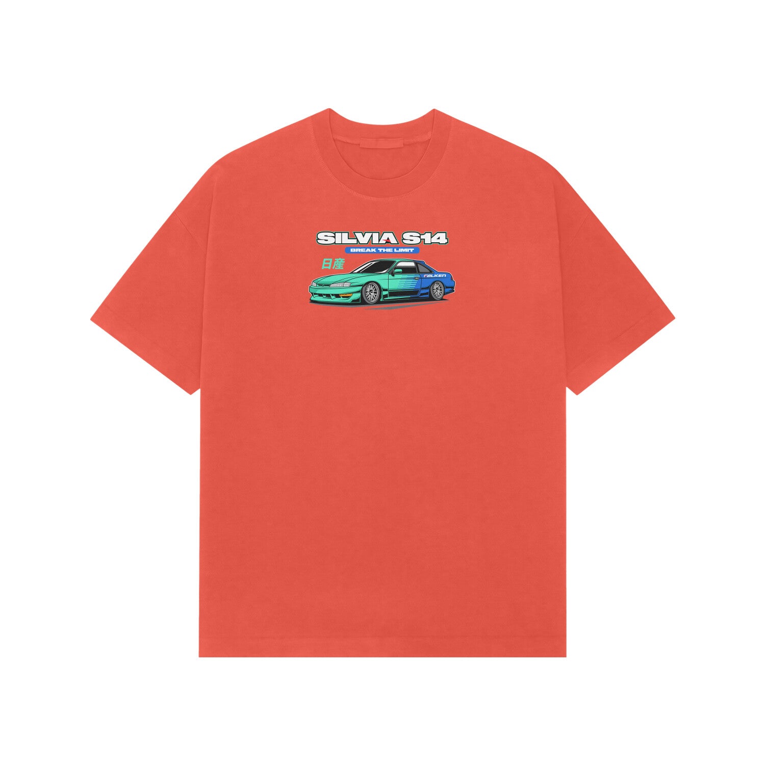 Front View - 5716029