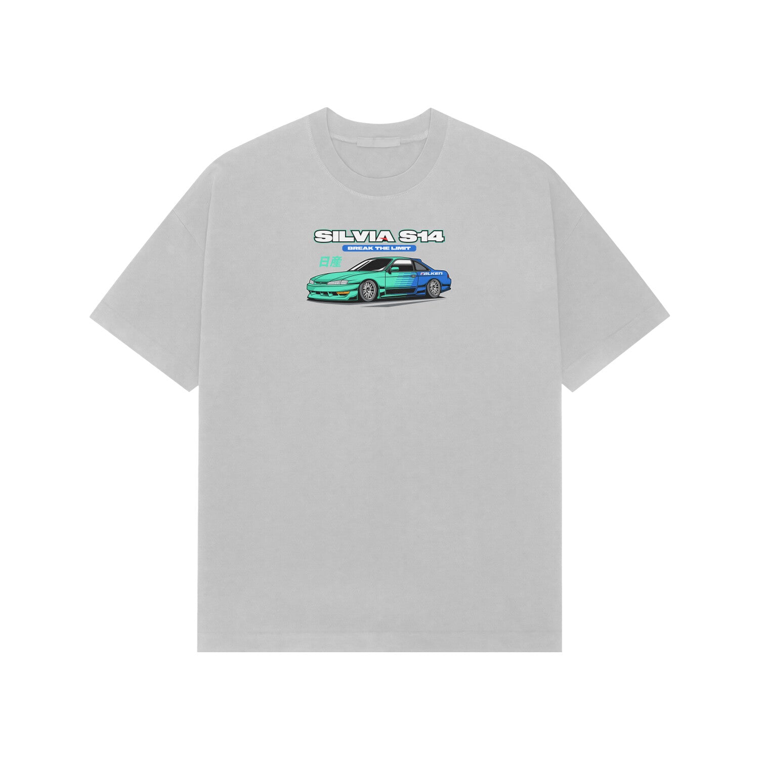 Front View - 5716030