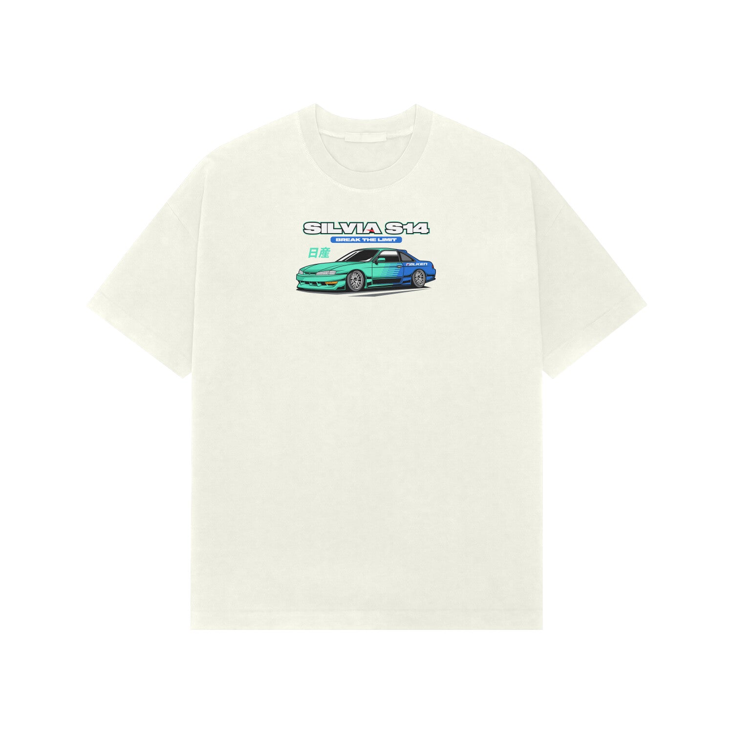 Front View - 5716032