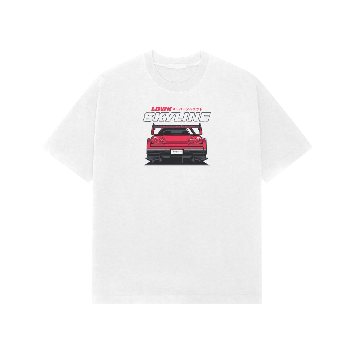 Front View - 5716250