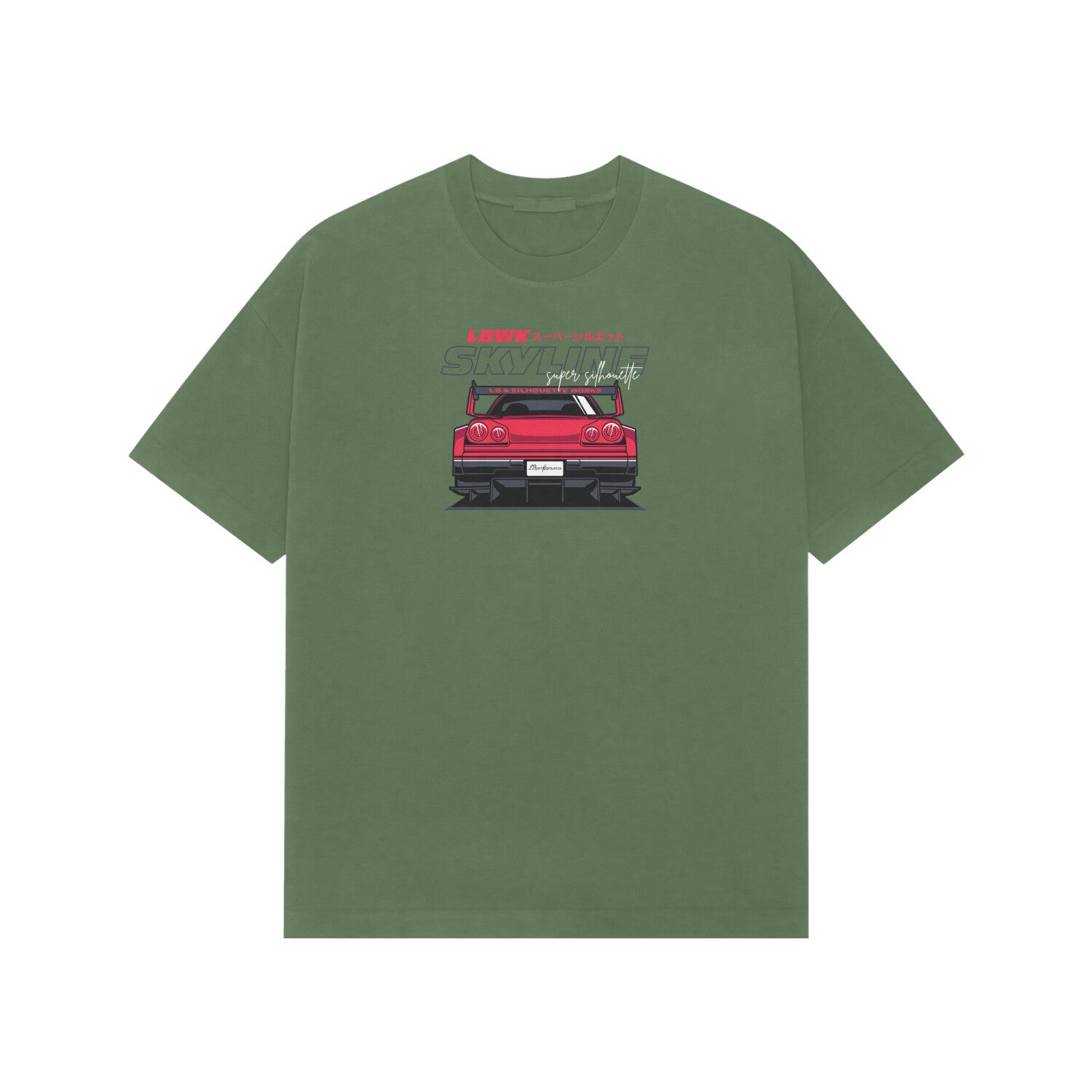 Front View - 5716251