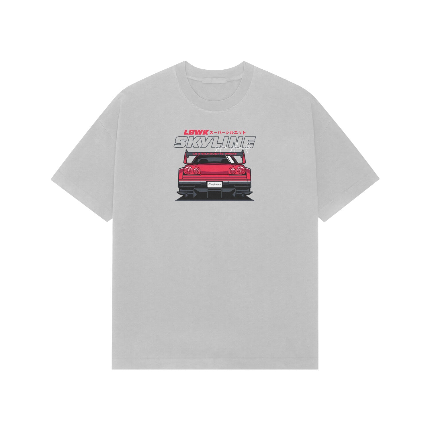 Front View - 5716254