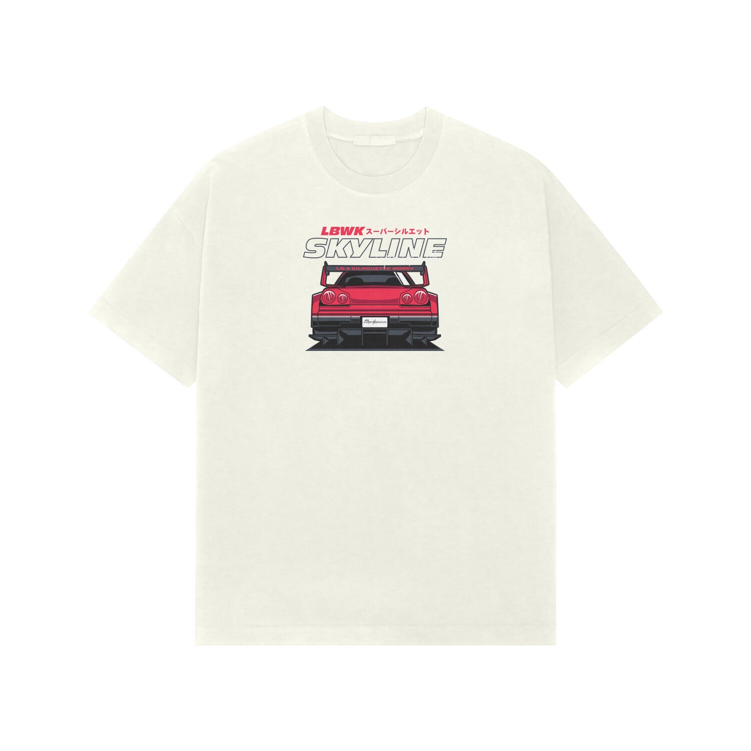 Front View - 5716256