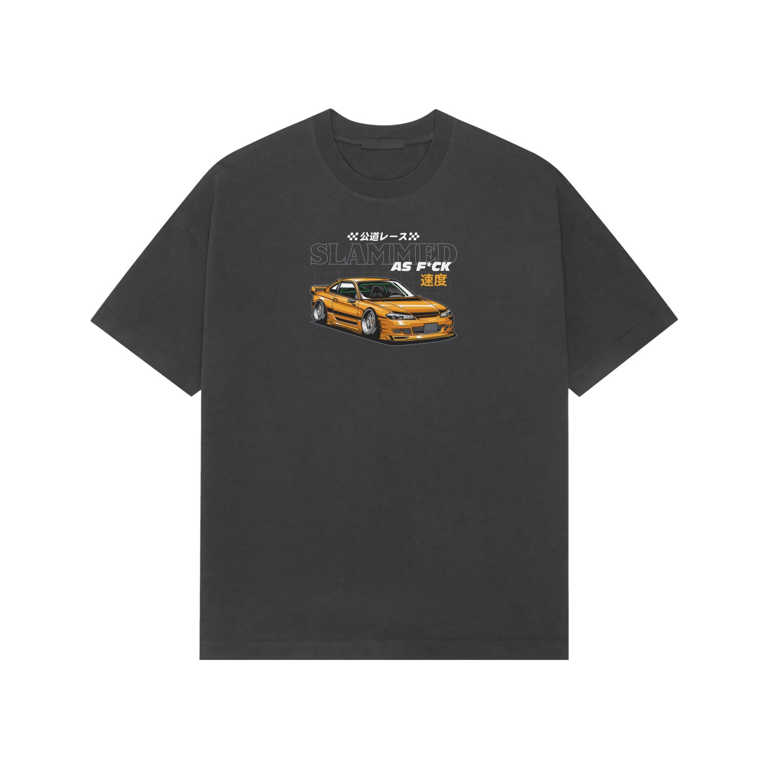 Front View - 5716270