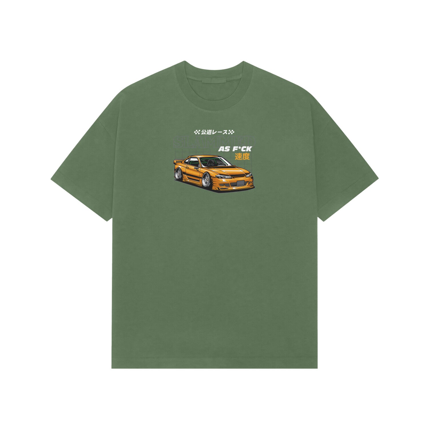 Front View - 5716272