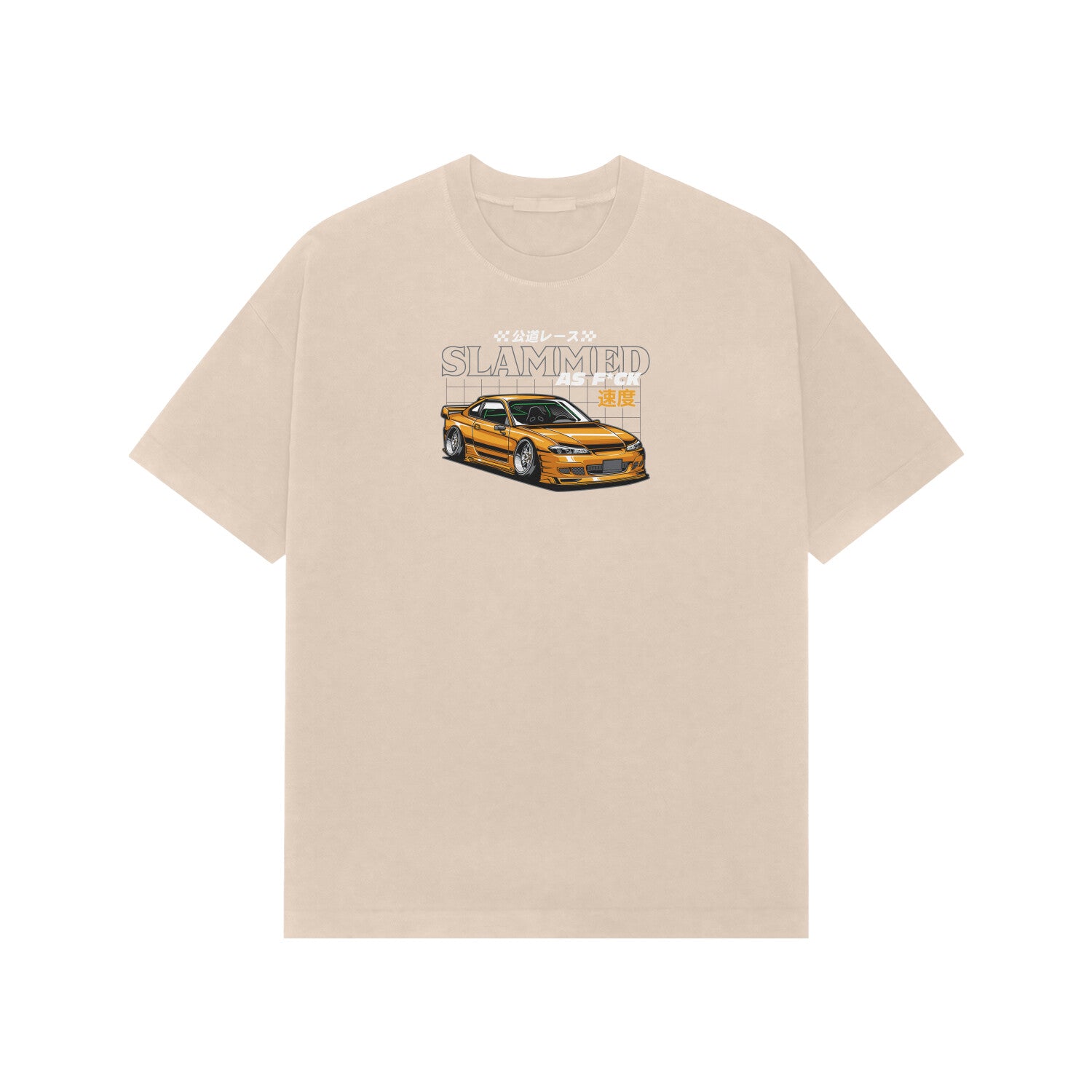 Front View - 5716273