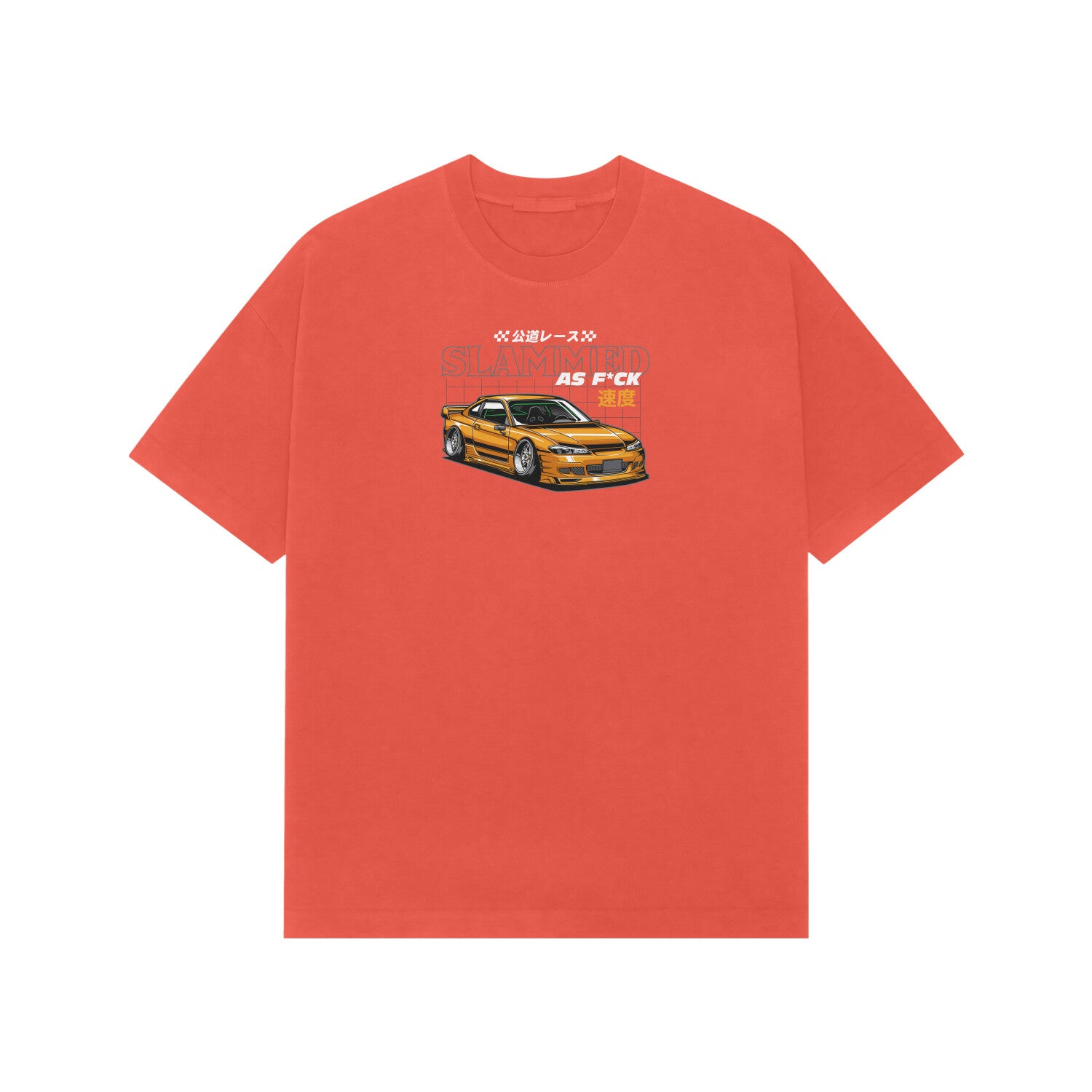 Front View - 5716274