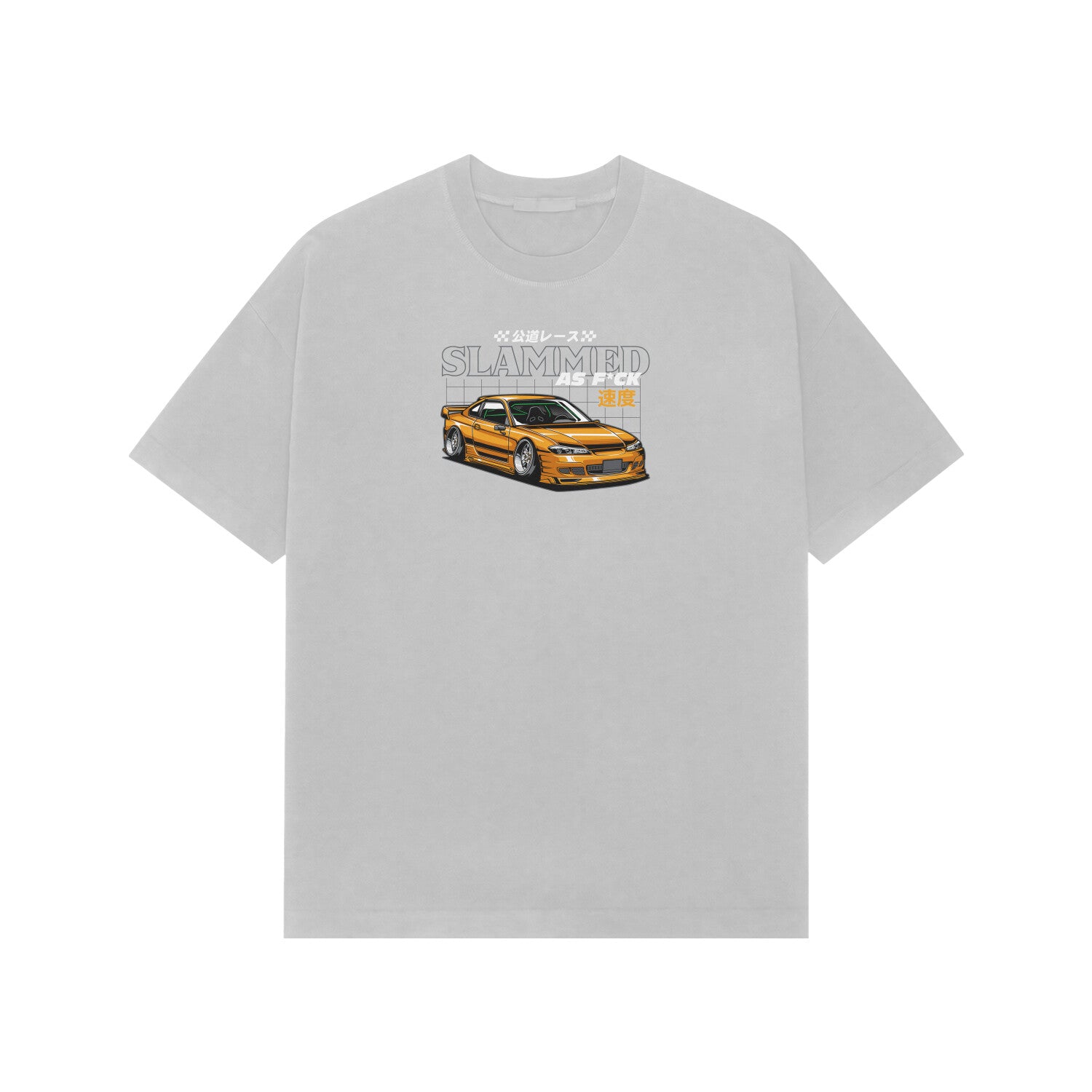 Front View - 5716275