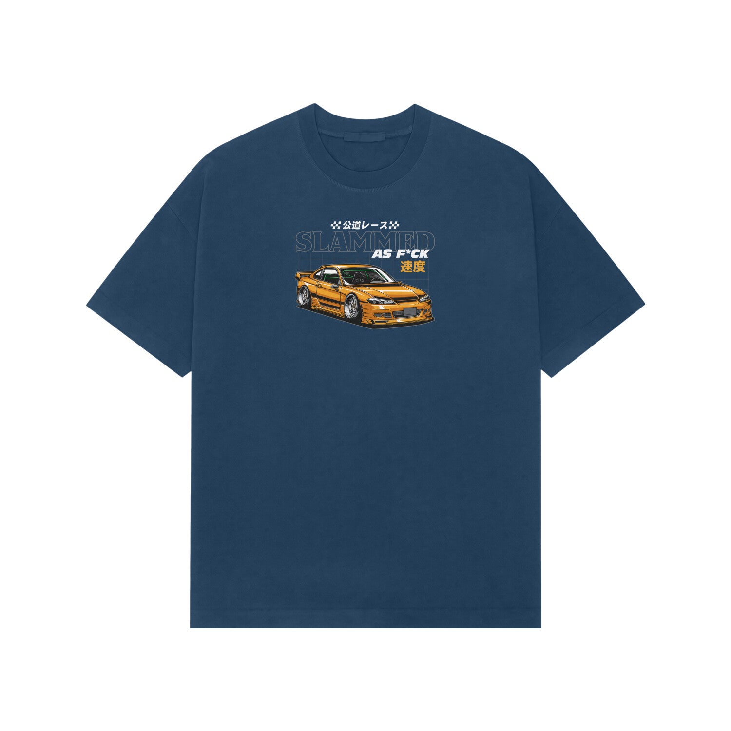 Front View - 5716276