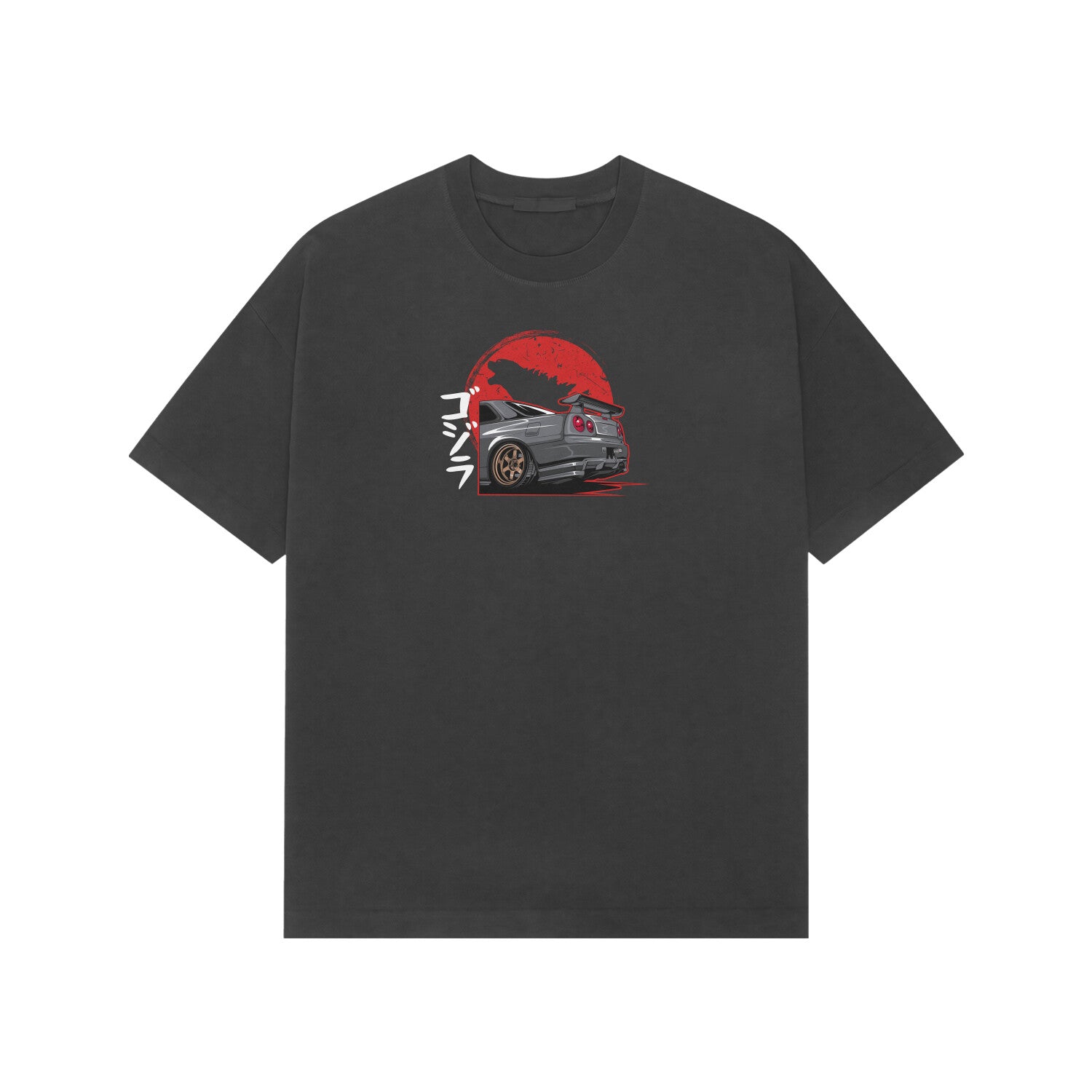 Front View - 5716292