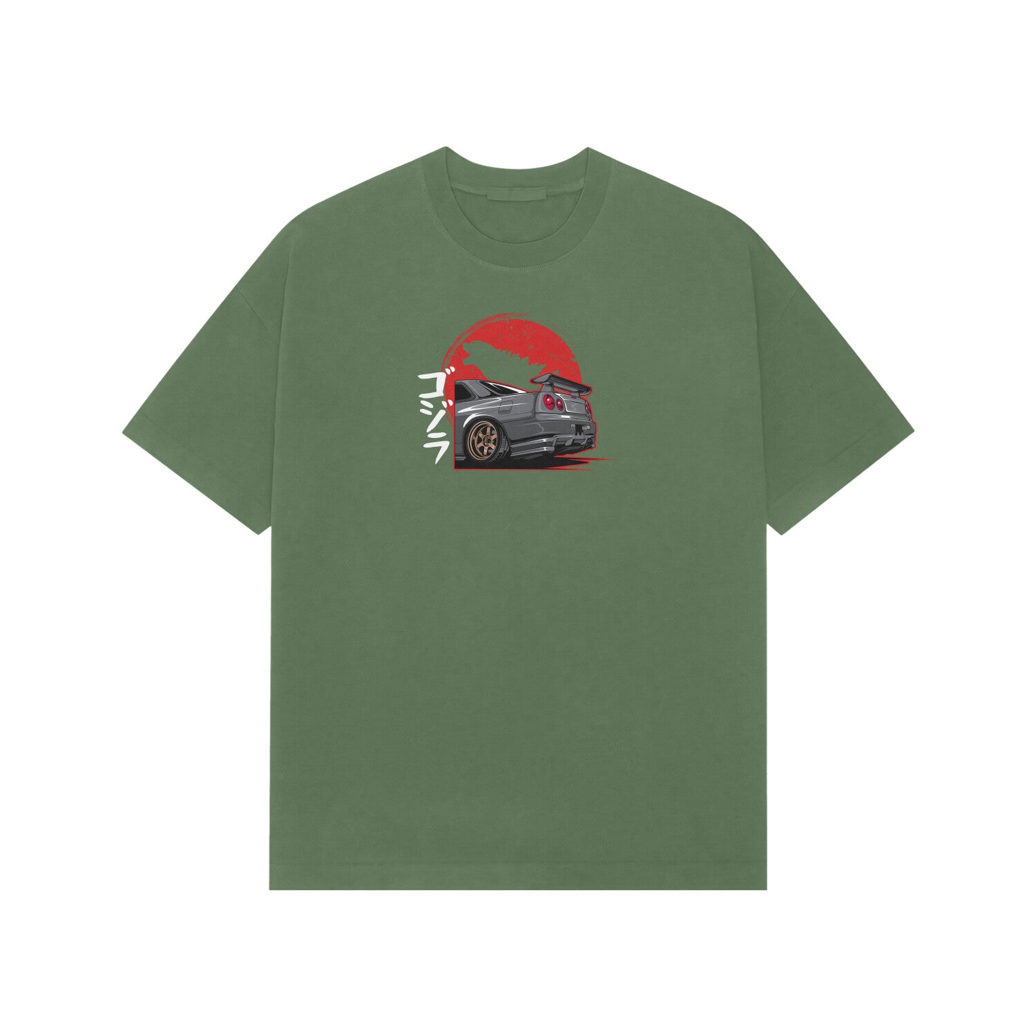 Front View - 5716294