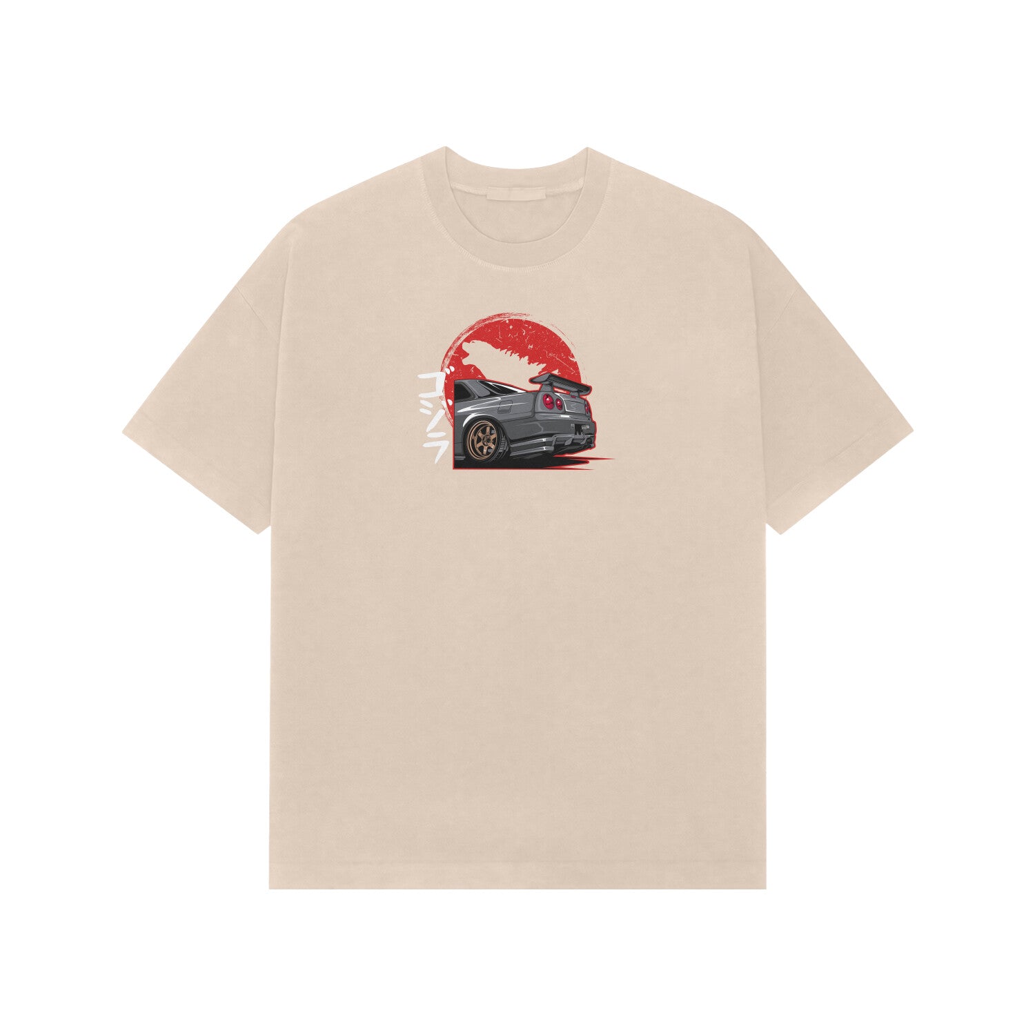 Front View - 5716295